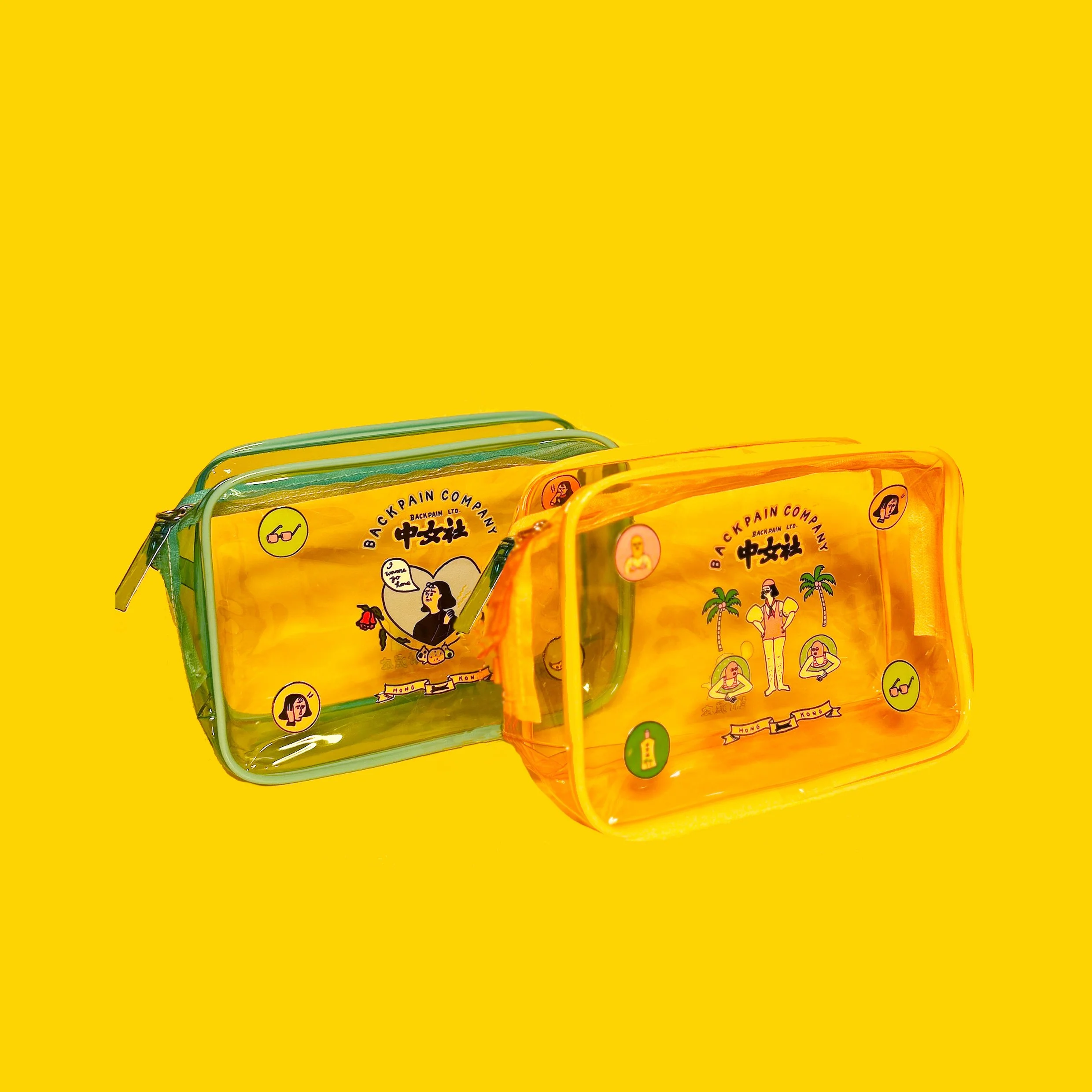 cosmetic bag.jpg