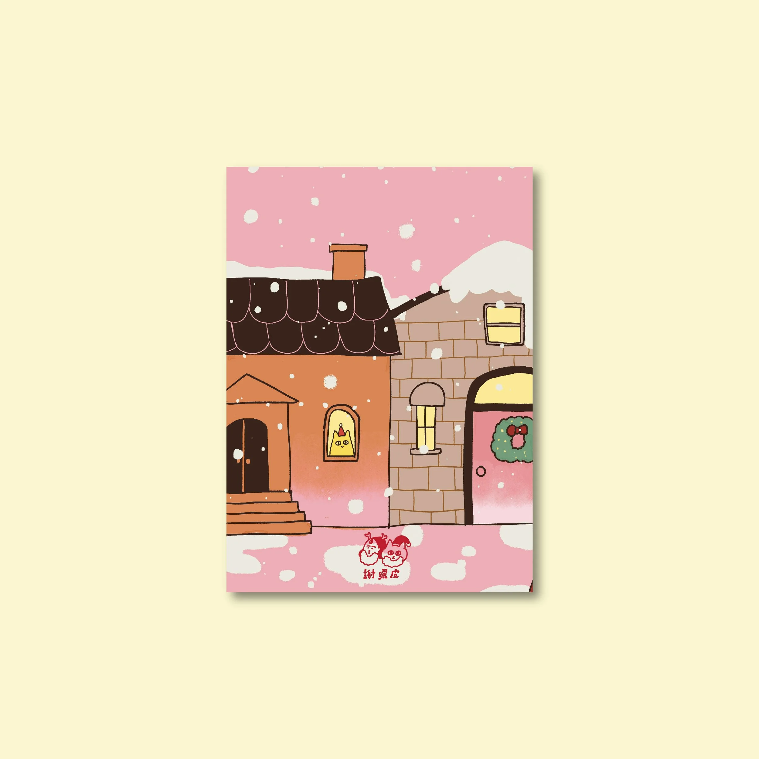 xmas_post-09.jpg