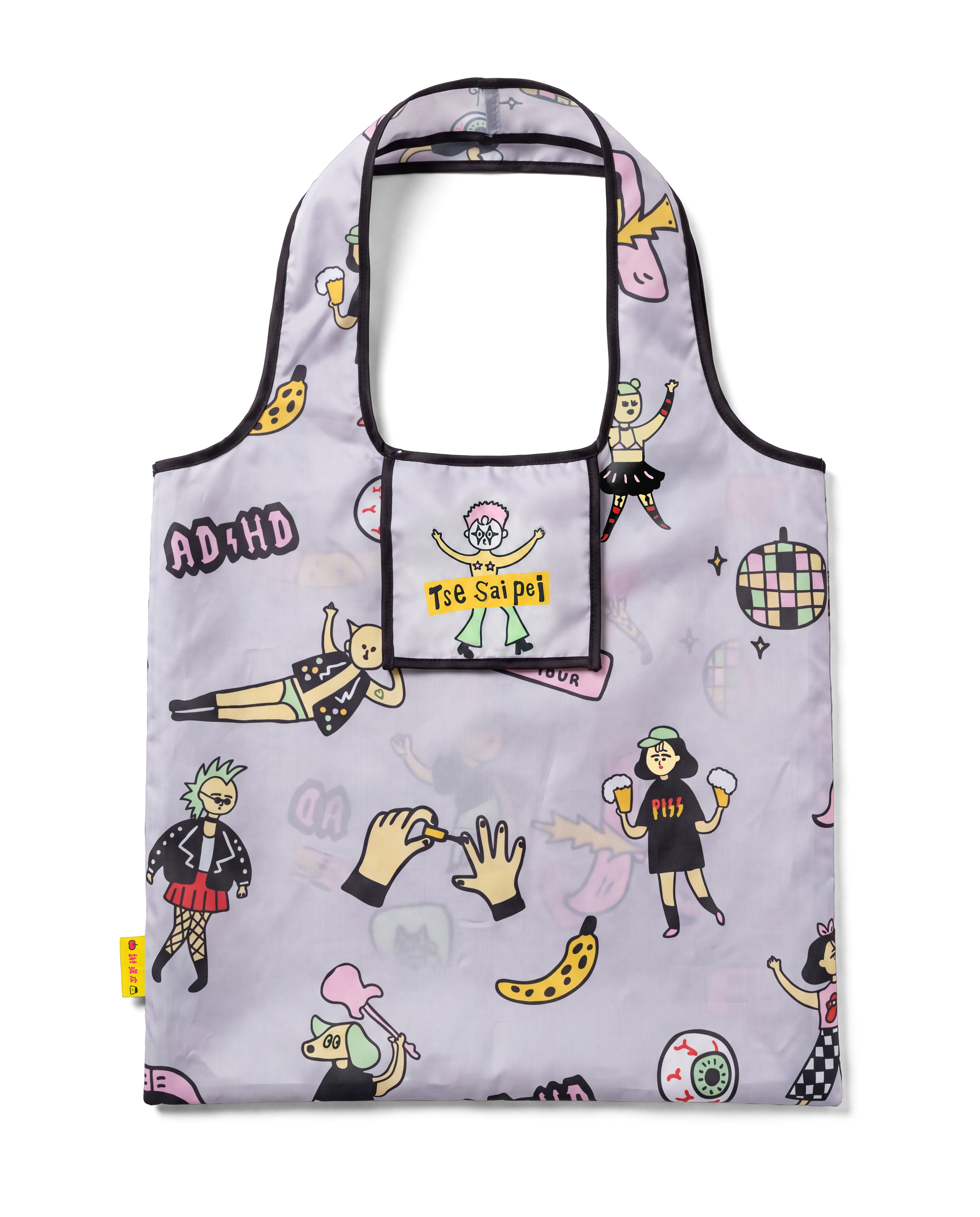 punk_transparent.png