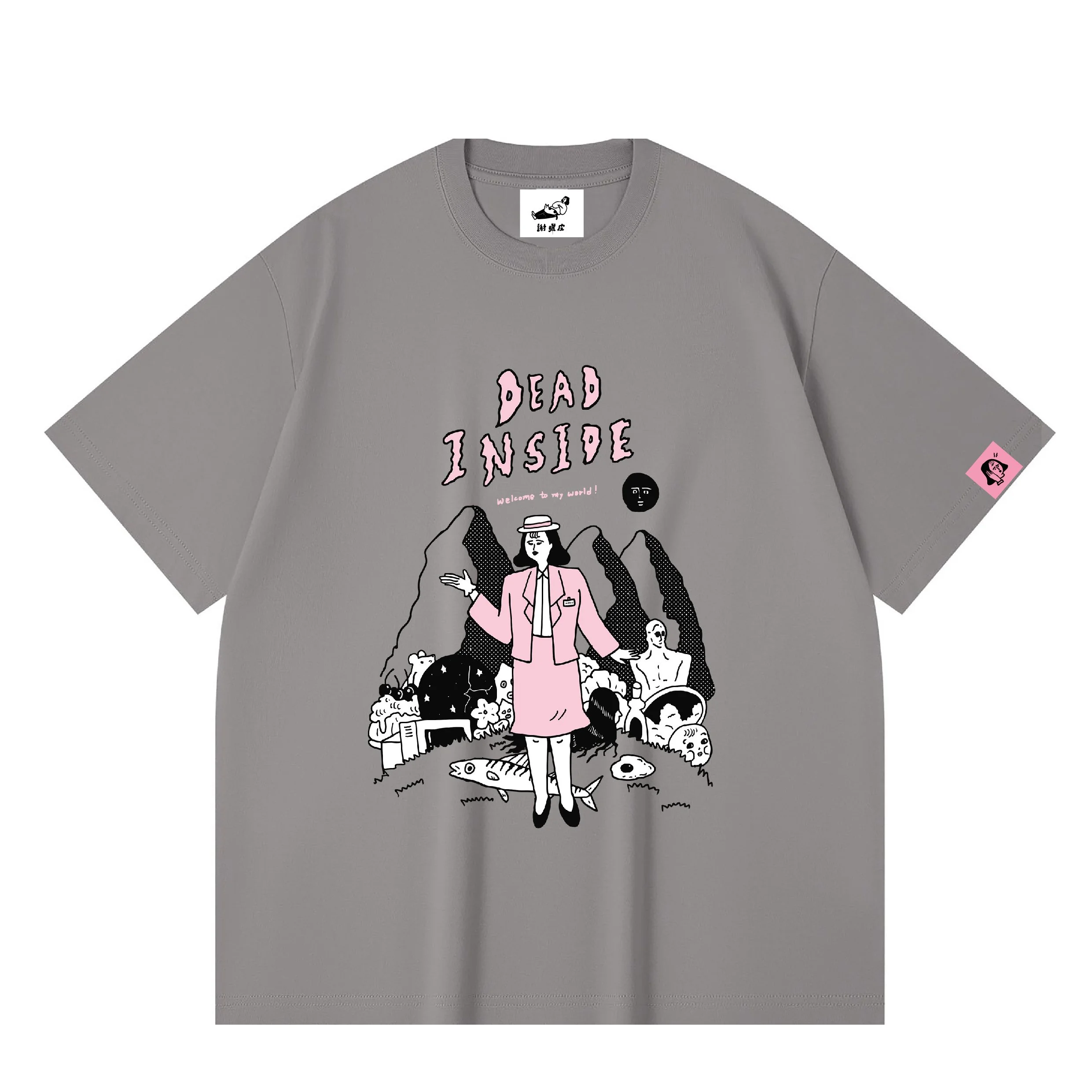 new_tee_sept-01.jpg