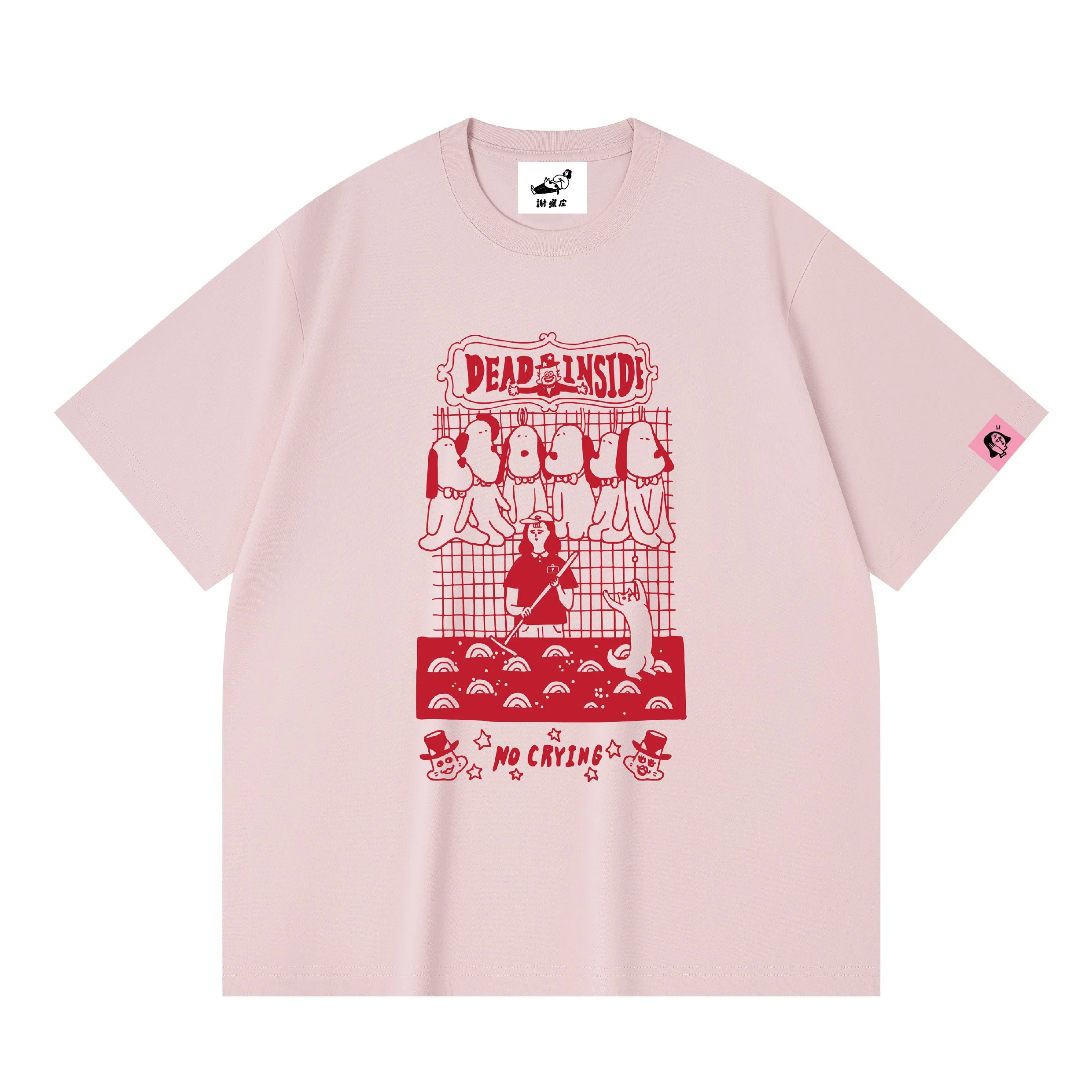 new_tee_sept-05.jpg