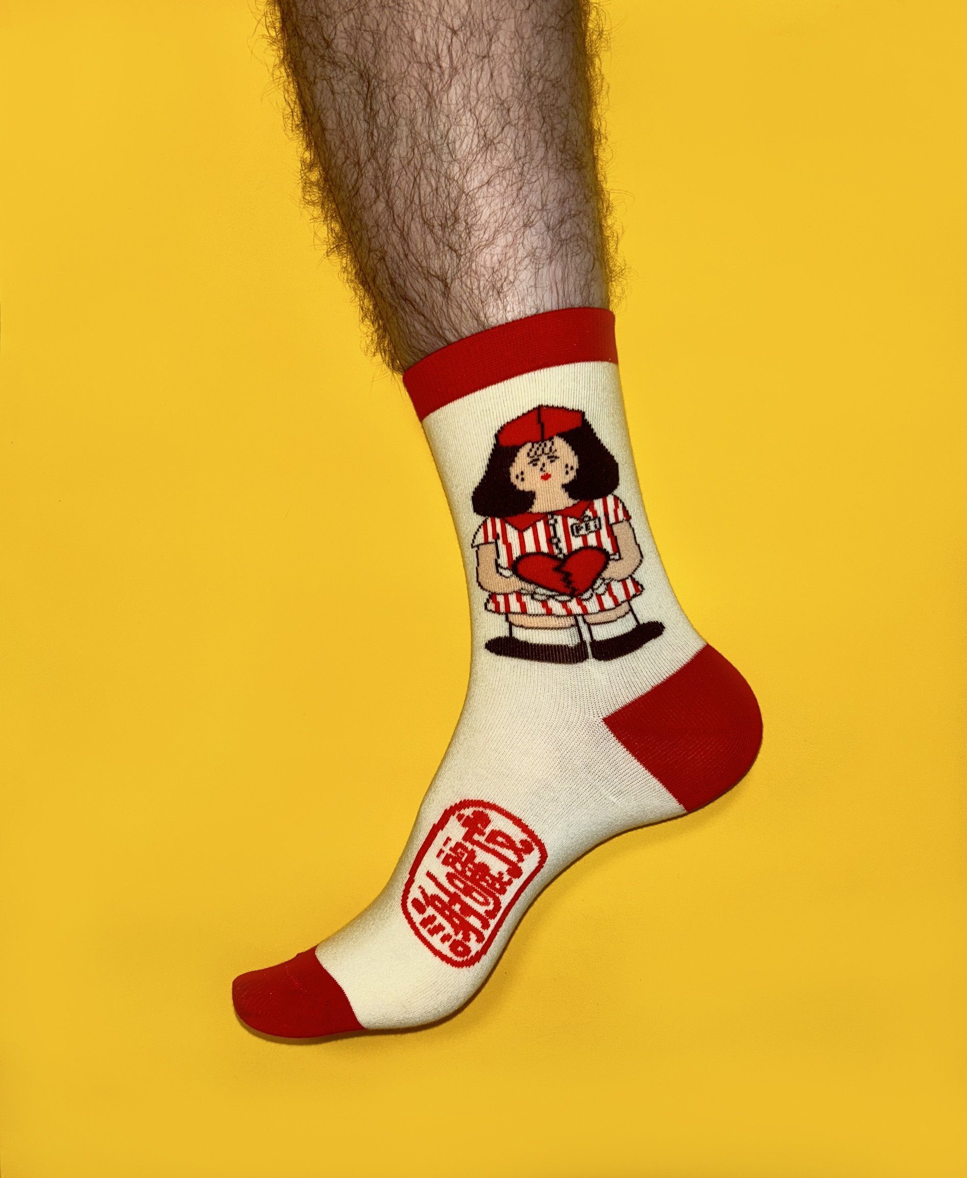 red_sock_leg.jpg