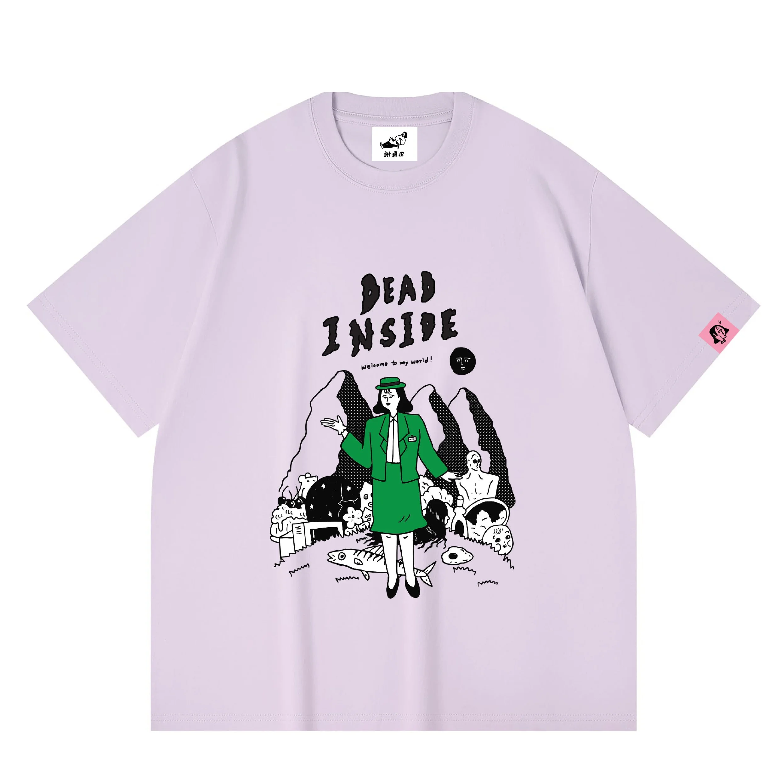 new_tee_sept-03.jpg