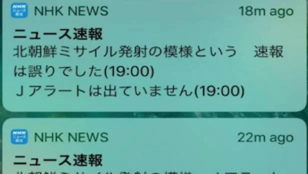 Japanese network NHK's false missile-alert notifications.