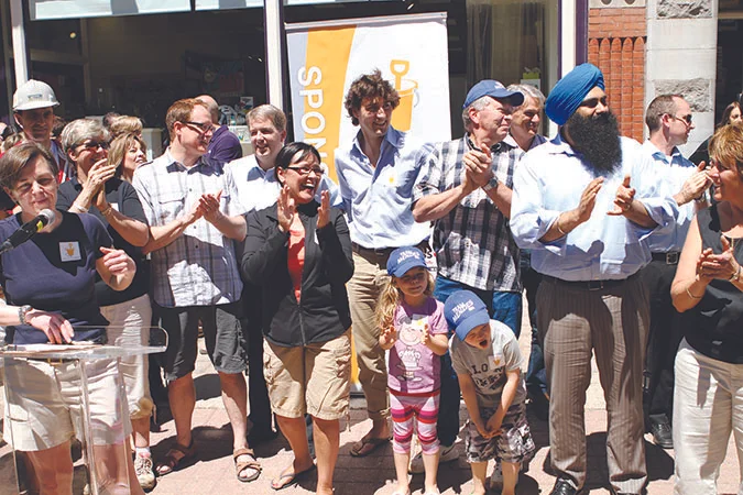 Sandbox Project - World's Largest Sandbox - Justin Trudeau