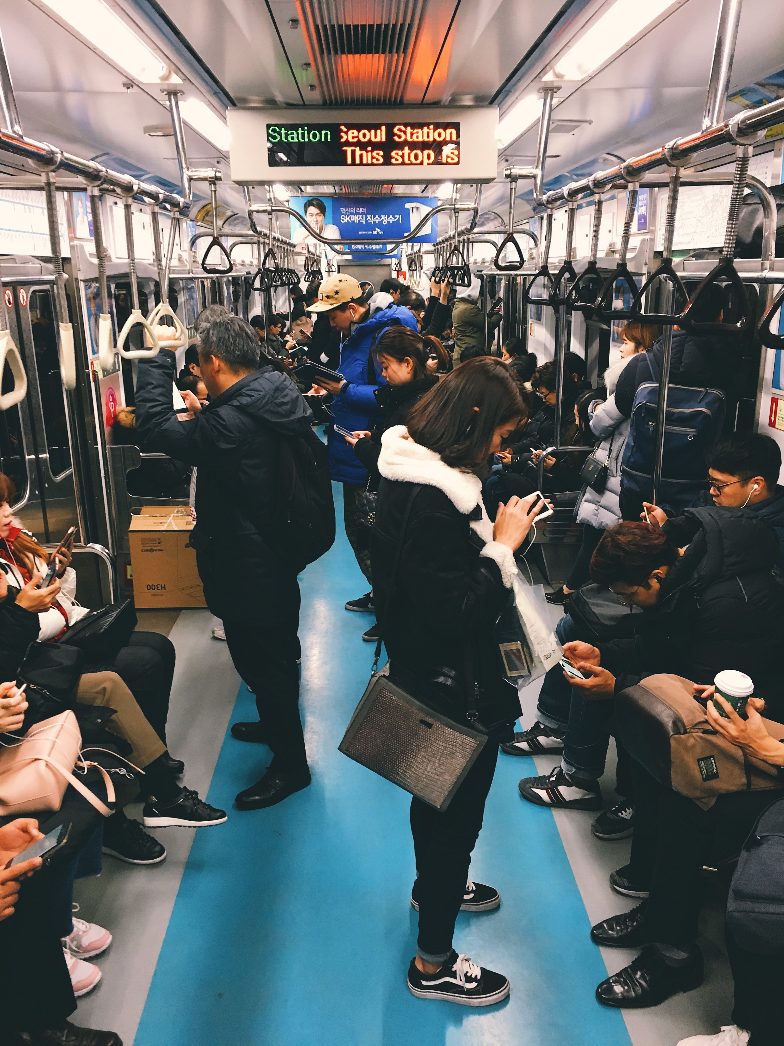 Metro in Seoul