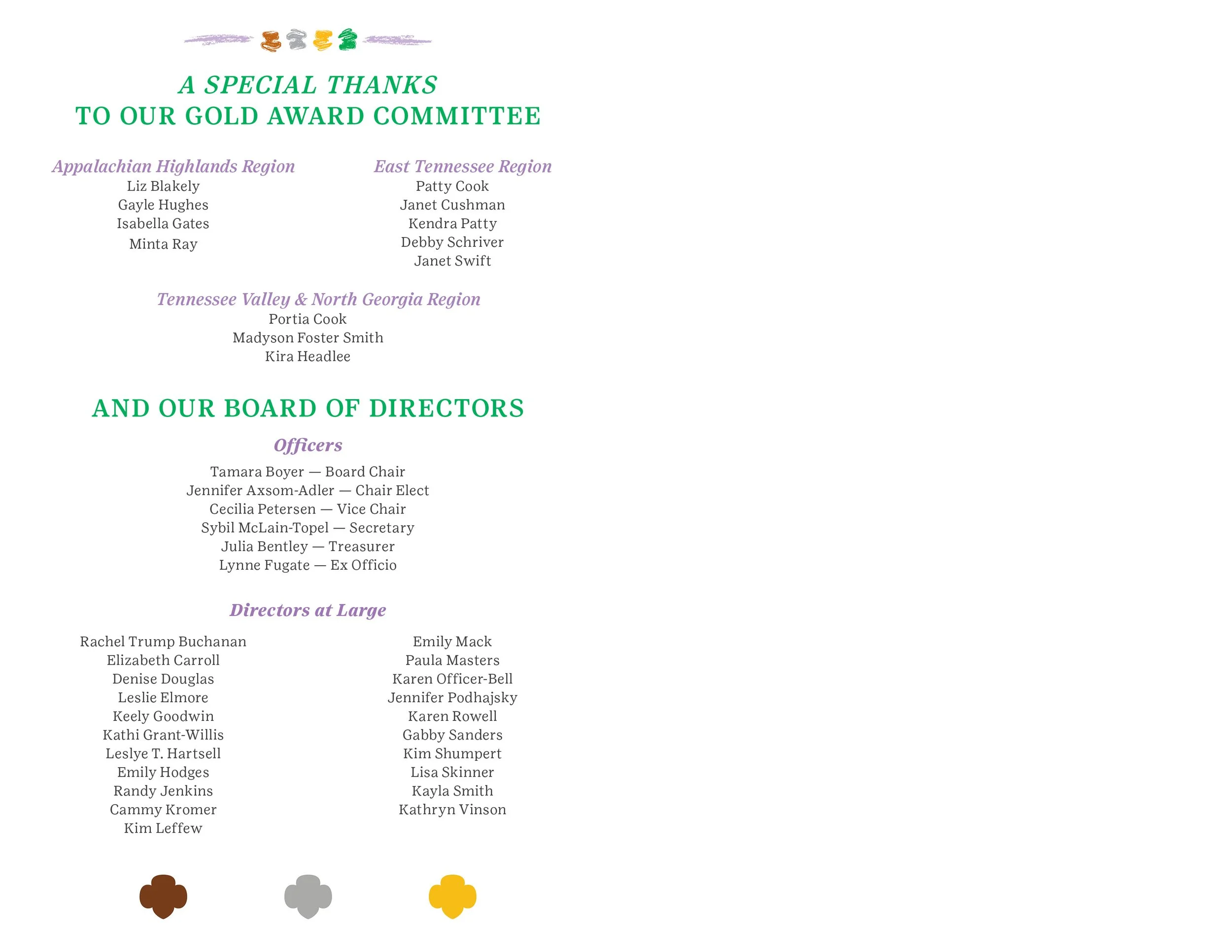 22_HAC_Program Draft 3_22-23.jpg