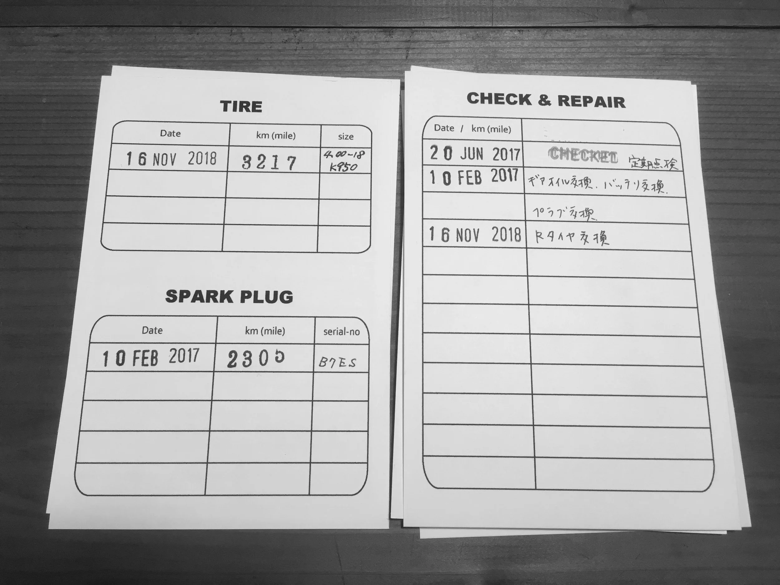 maintenancerecord3.jpg