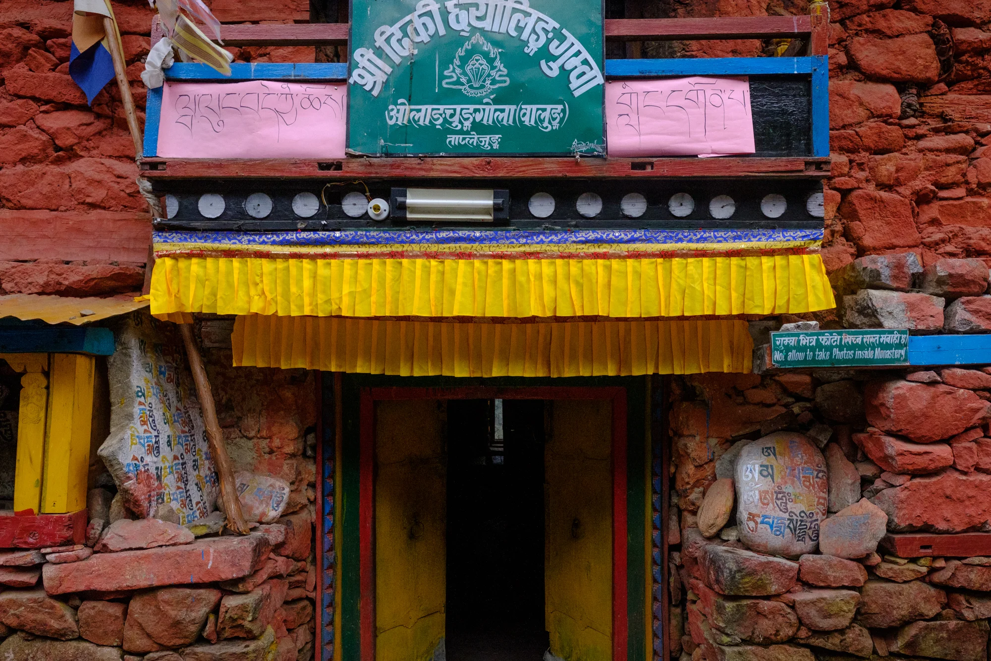 Olangchung Gola, Lumba Sumba Trek, Nepal