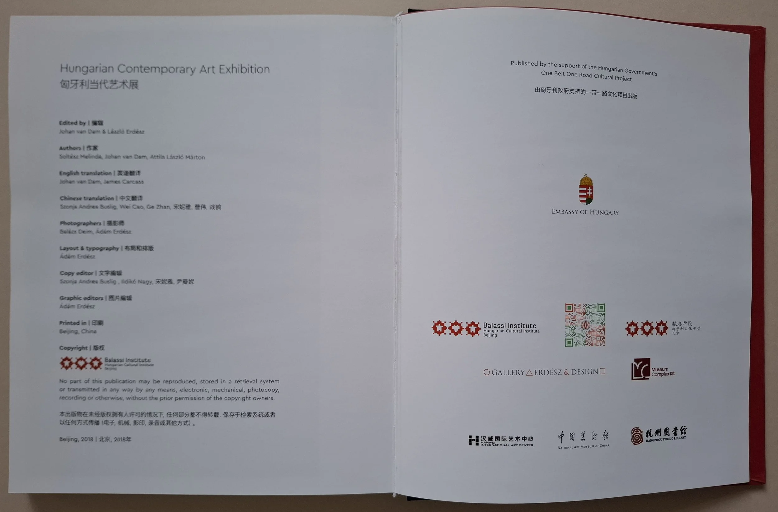 Hungarian Contemporary Art Exhibitions_in-China_2018_5-stations-exhibitions_Catalogue_hard-cover_288-pages_15.jpg