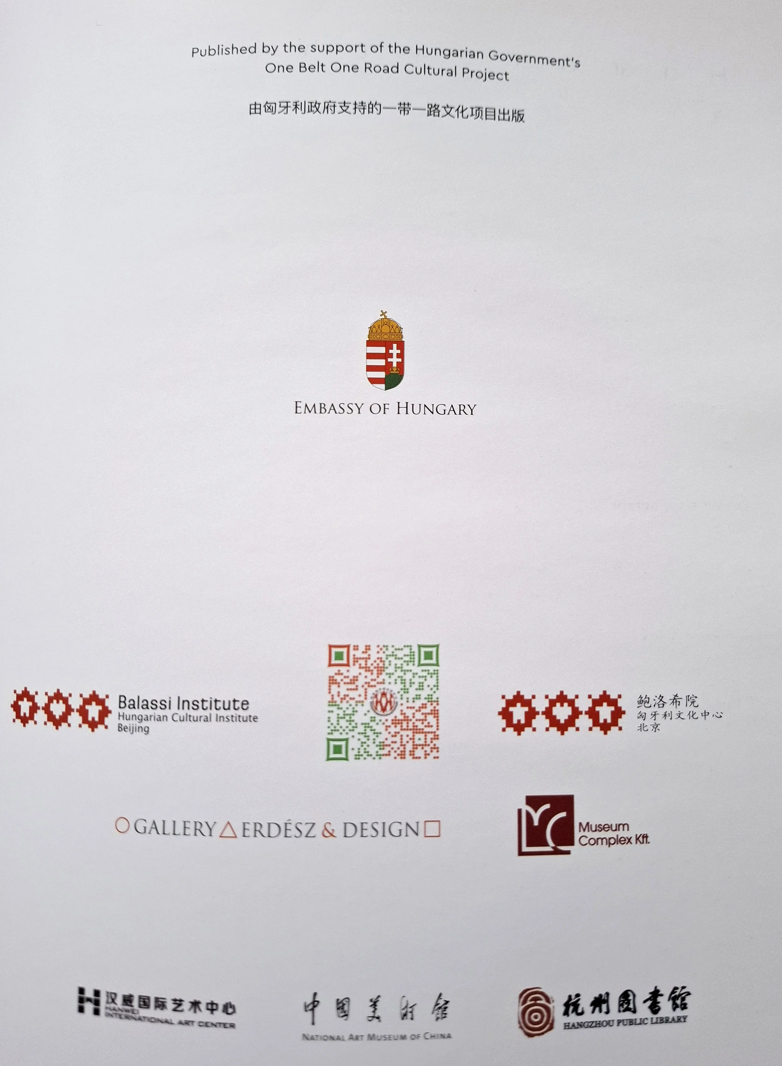 Hungarian Contemporary Art Exhibitions_in-China_2018_5-stations-exhibitions_Catalogue_hard-cover_288-pages_17.jpg