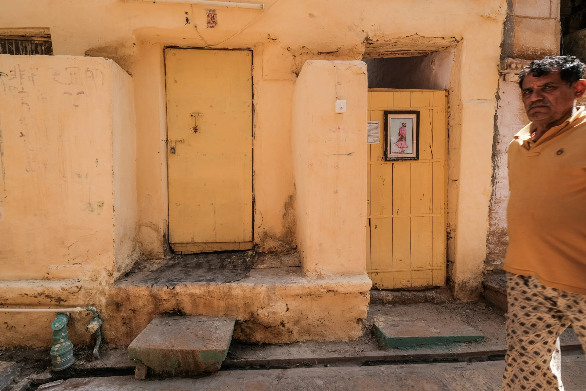 Tiny Brahmin Fort Houses