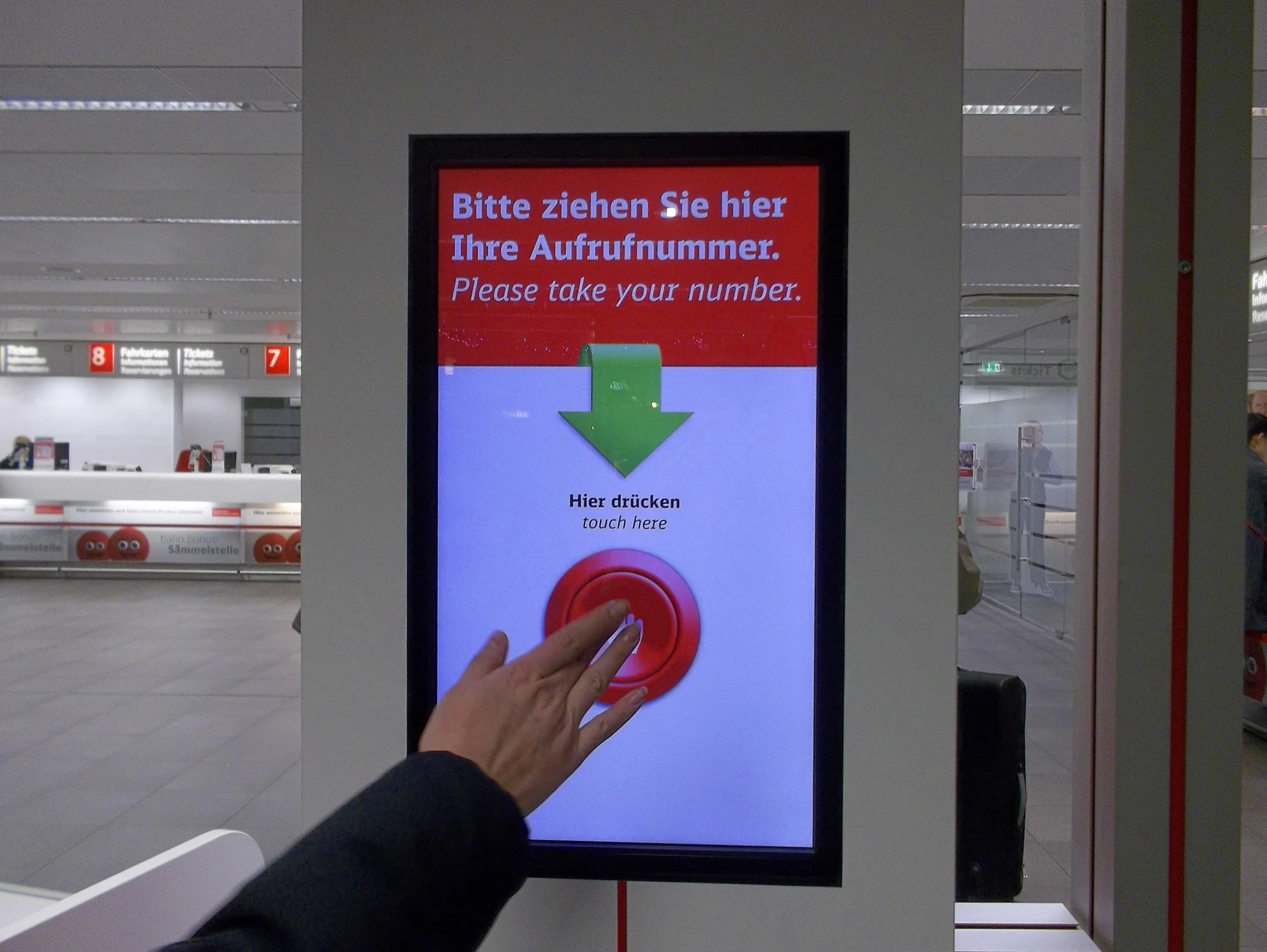 Как доехать на общественном транспорте и по каким билетам?