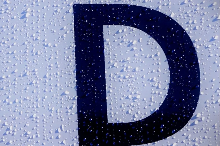 Объявление