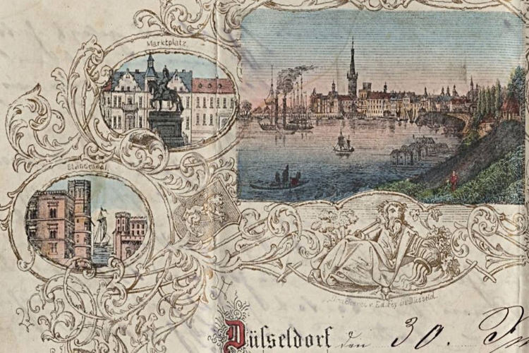 На грани 2017 и 2018