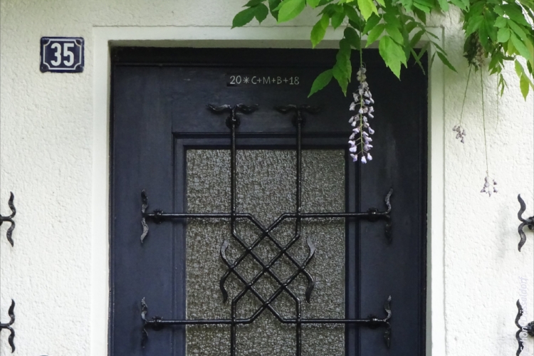 Двери: выпуск 2018*1