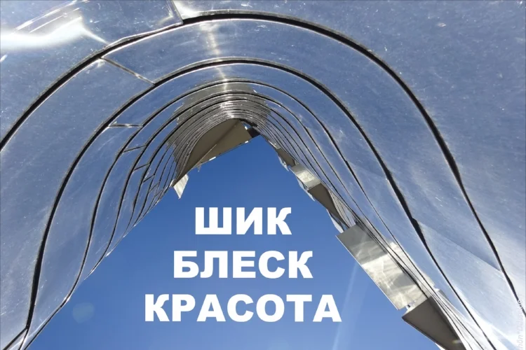 Порт на Рейне