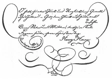 Детство Гейне в Дюссельдорфе