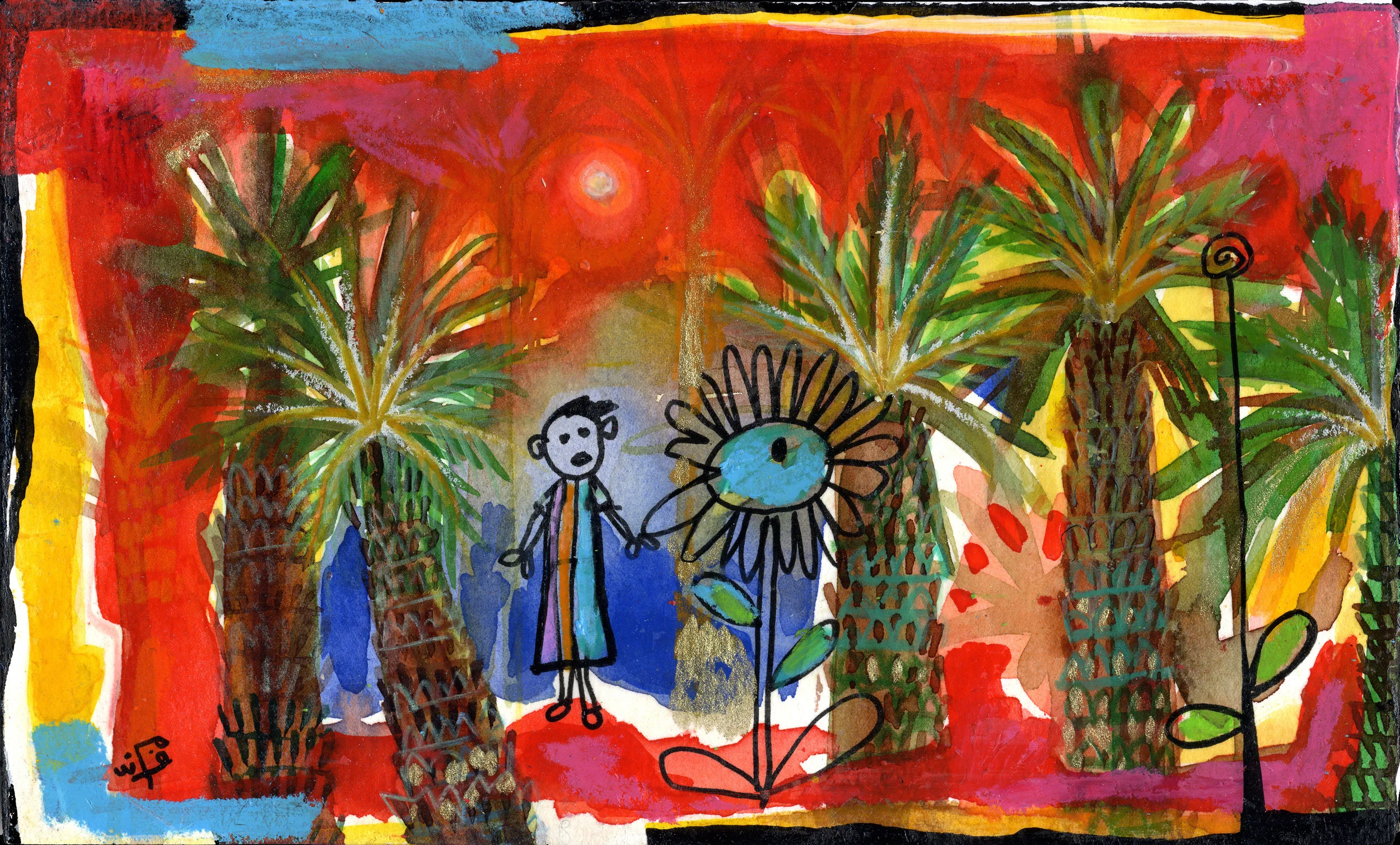 Um Amer Weeping Palms Stolen Childhoods Watercolor 17x29cm 2004 Basil al-Rahim Collection UK