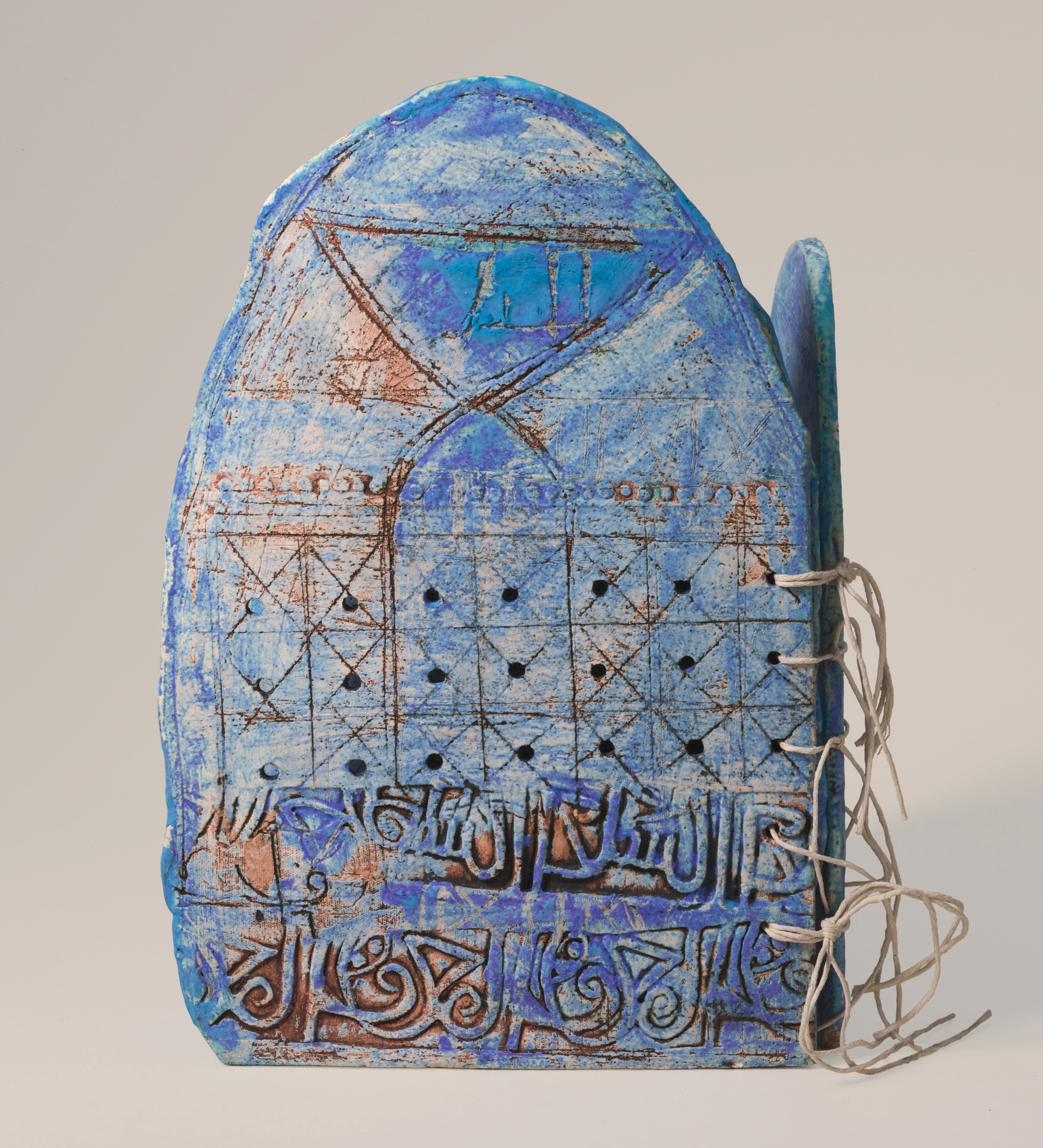 Gates of Peace Earthstone, glaze and oxide 35x25x15cm 2004 Hussain Ali Harba Collection Italy