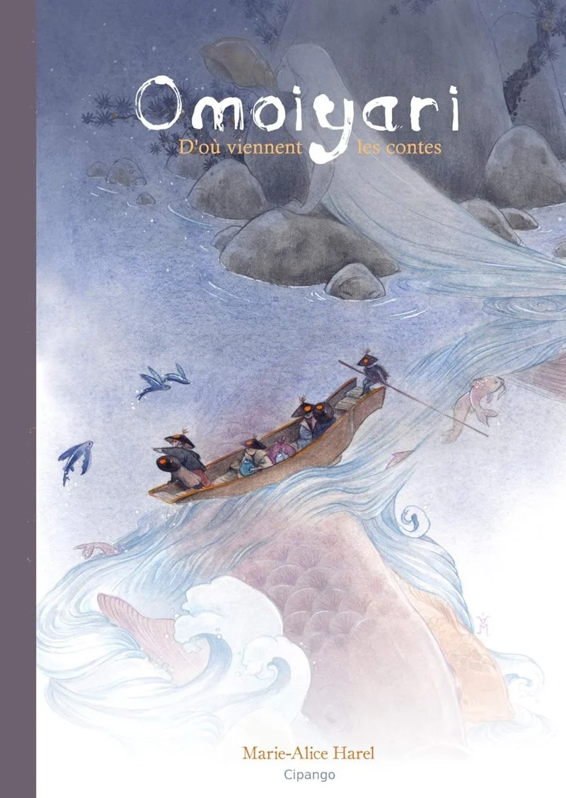 Omoiyari-cover.jpg