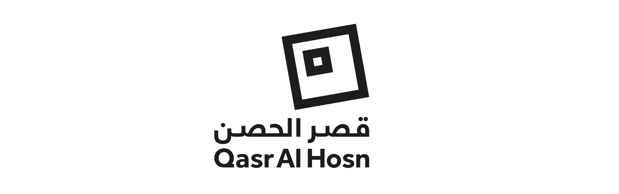 Qasr_al_hosn.png