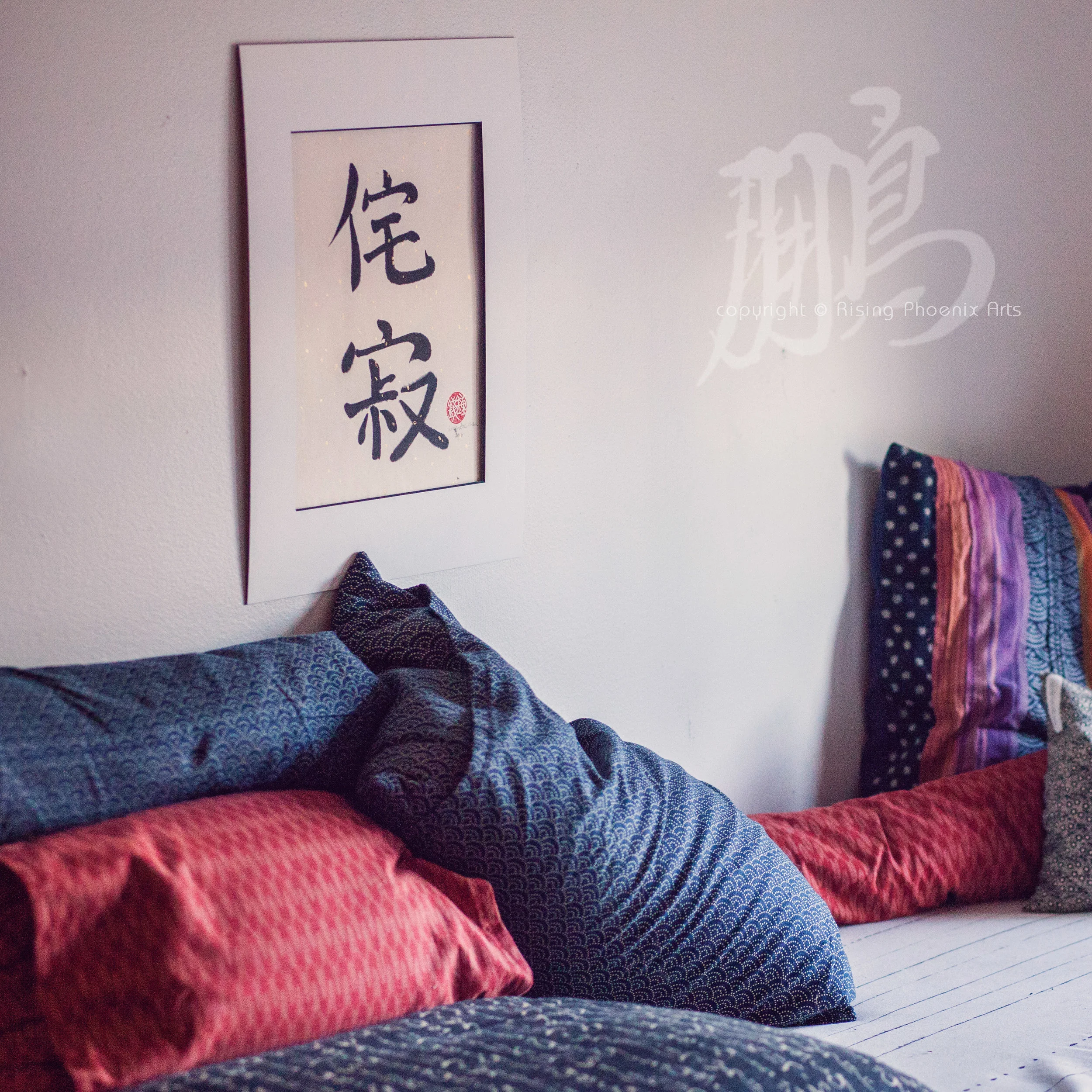 Wabi Sabi - Beauty in imperfection 2.jpg