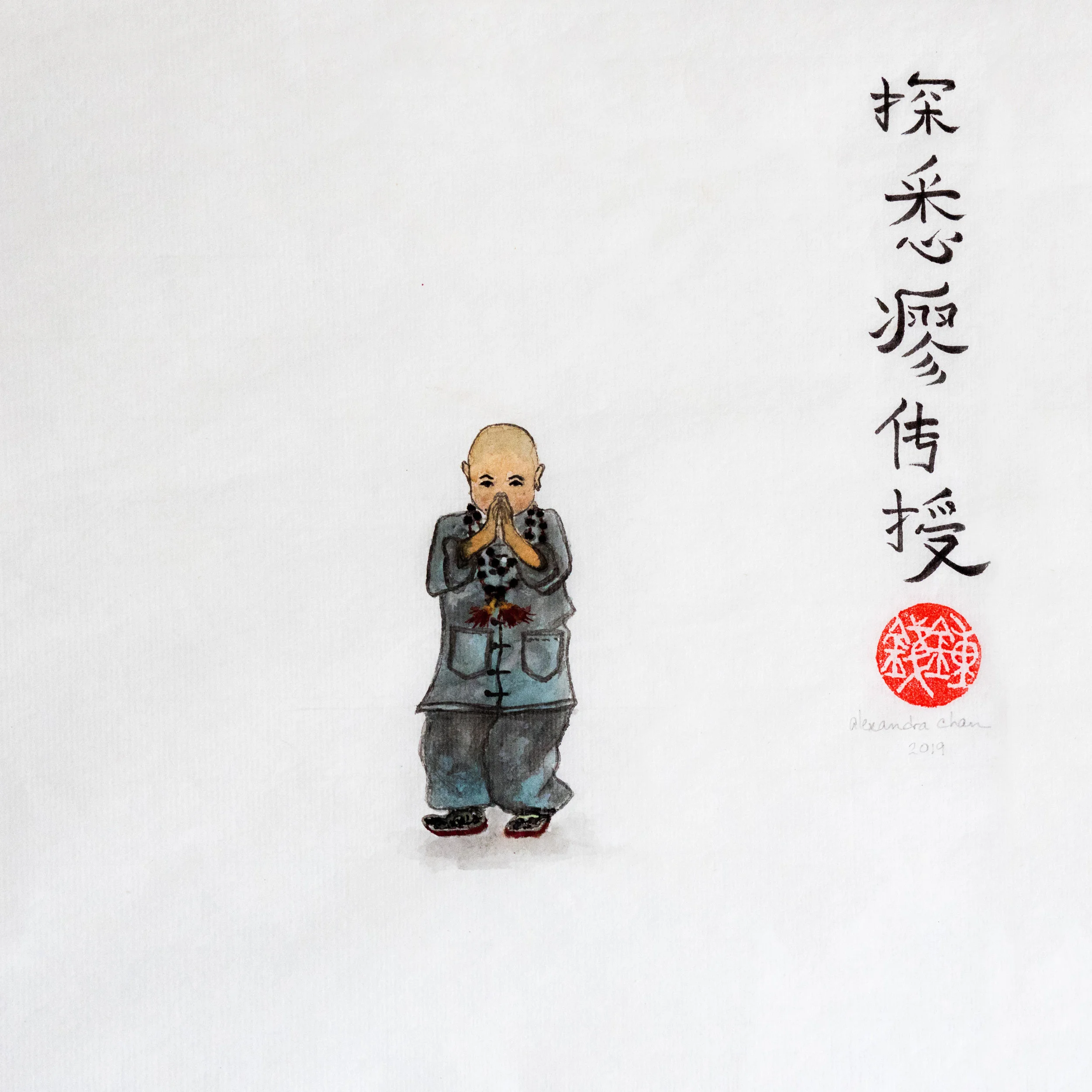 Baby Monk Mini.jpg