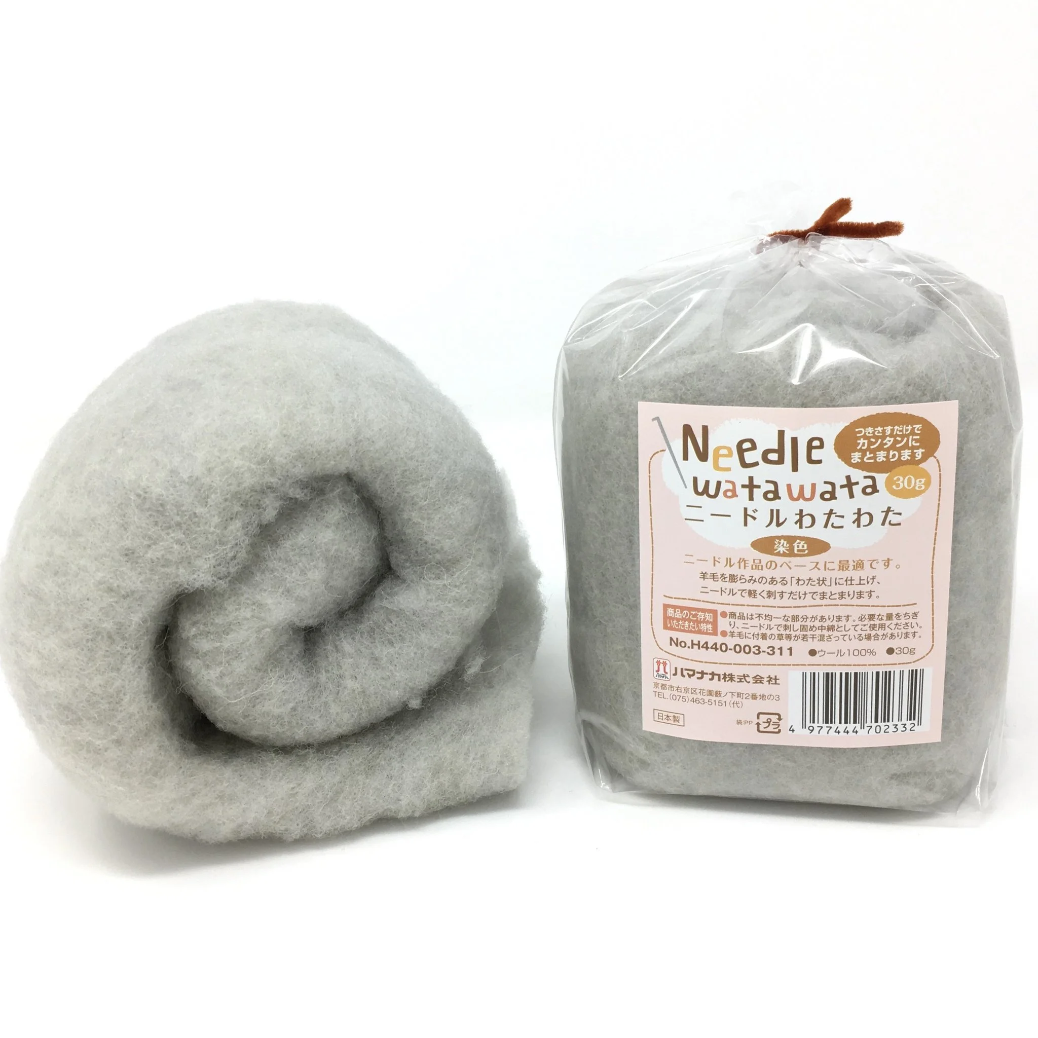 Needle Felt Premium Core Wool -Watawata 