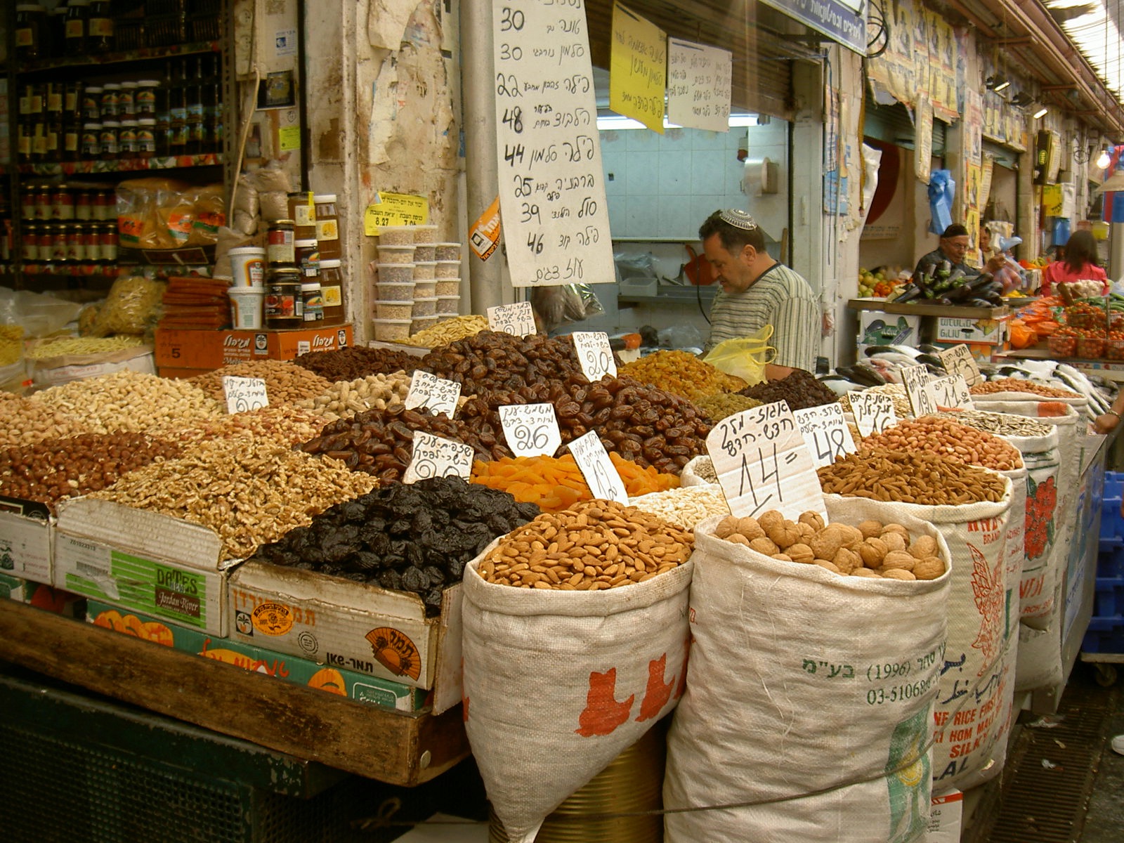 Israel-Spain 025.jpg