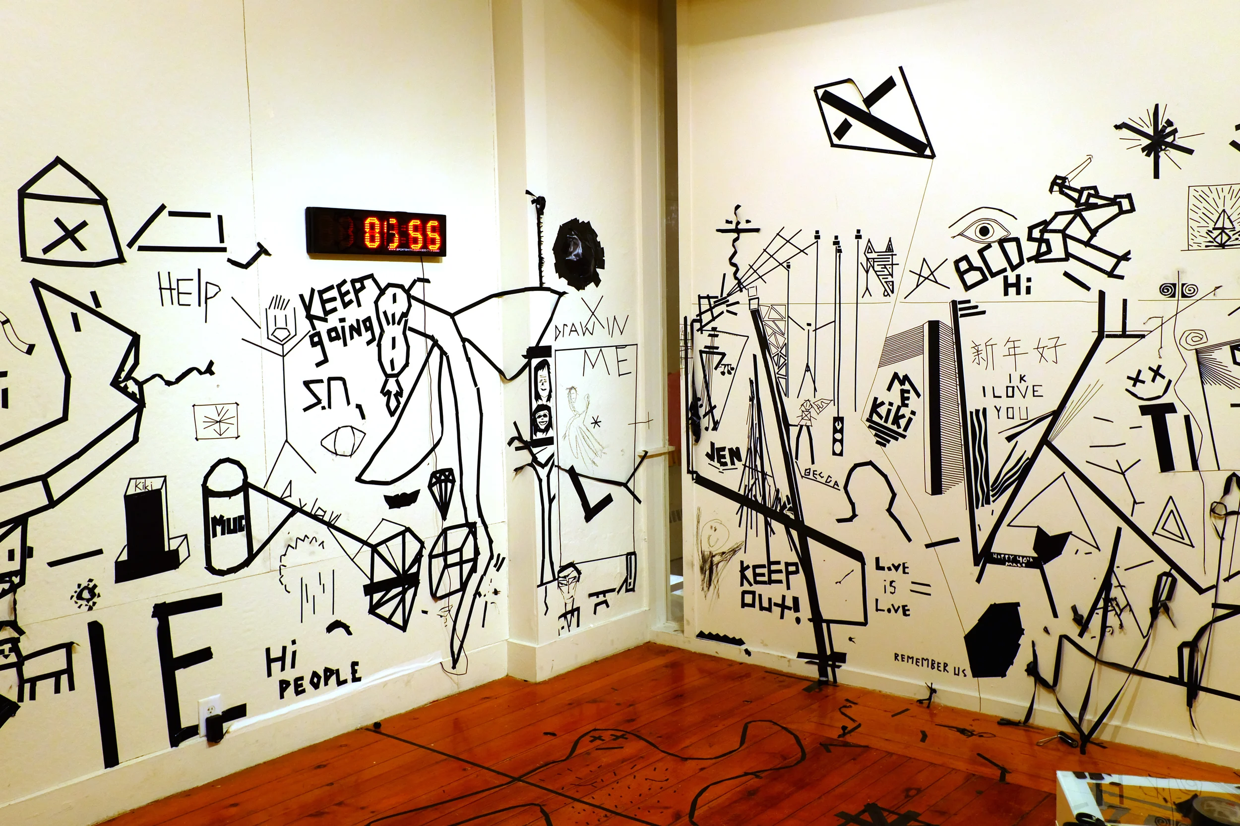  Wall A and B  A Path: Drills for Flight  digital image  2016&nbsp; 