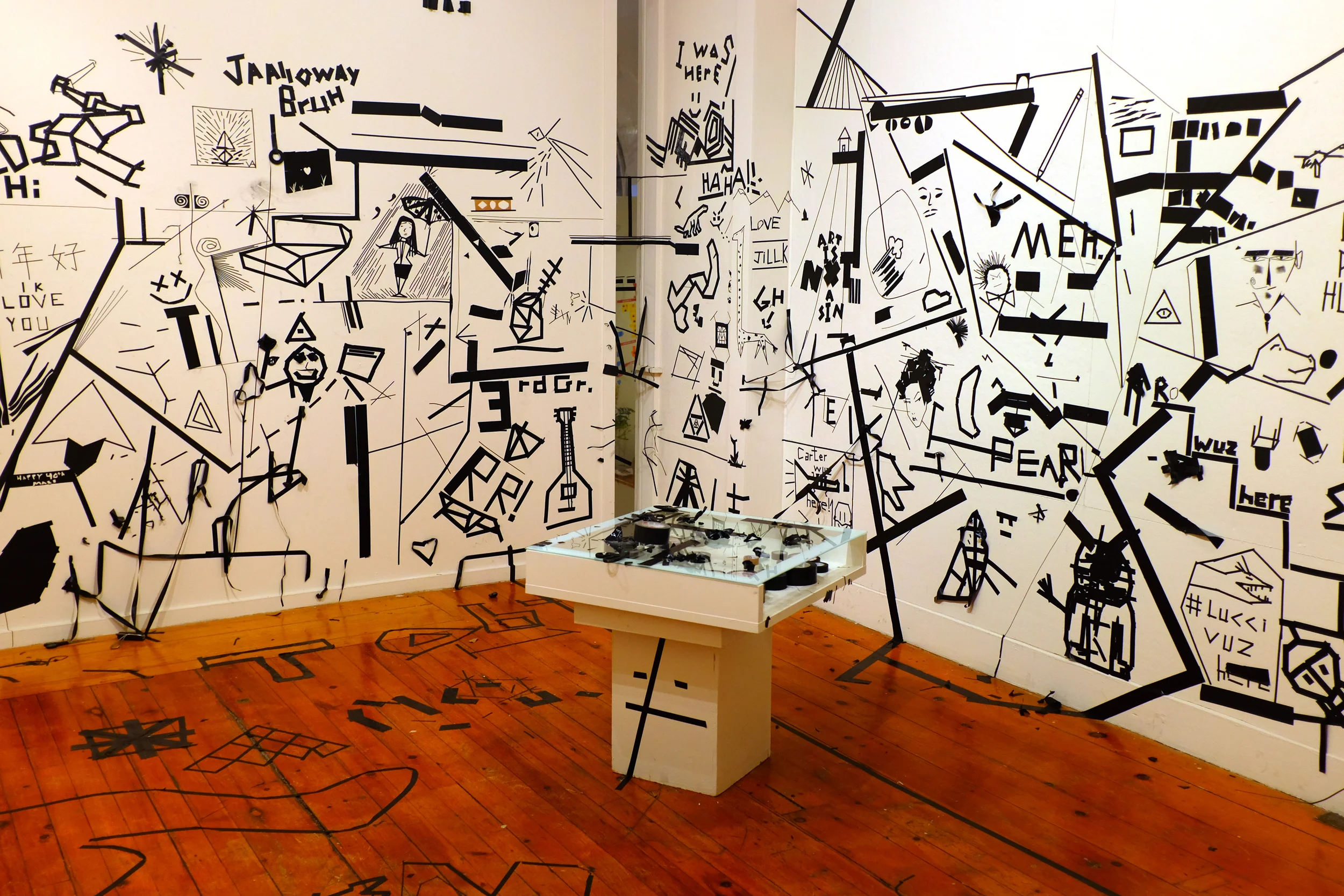  Wall B and C  A Path: Drills for Flight  digital image  2016&nbsp; 