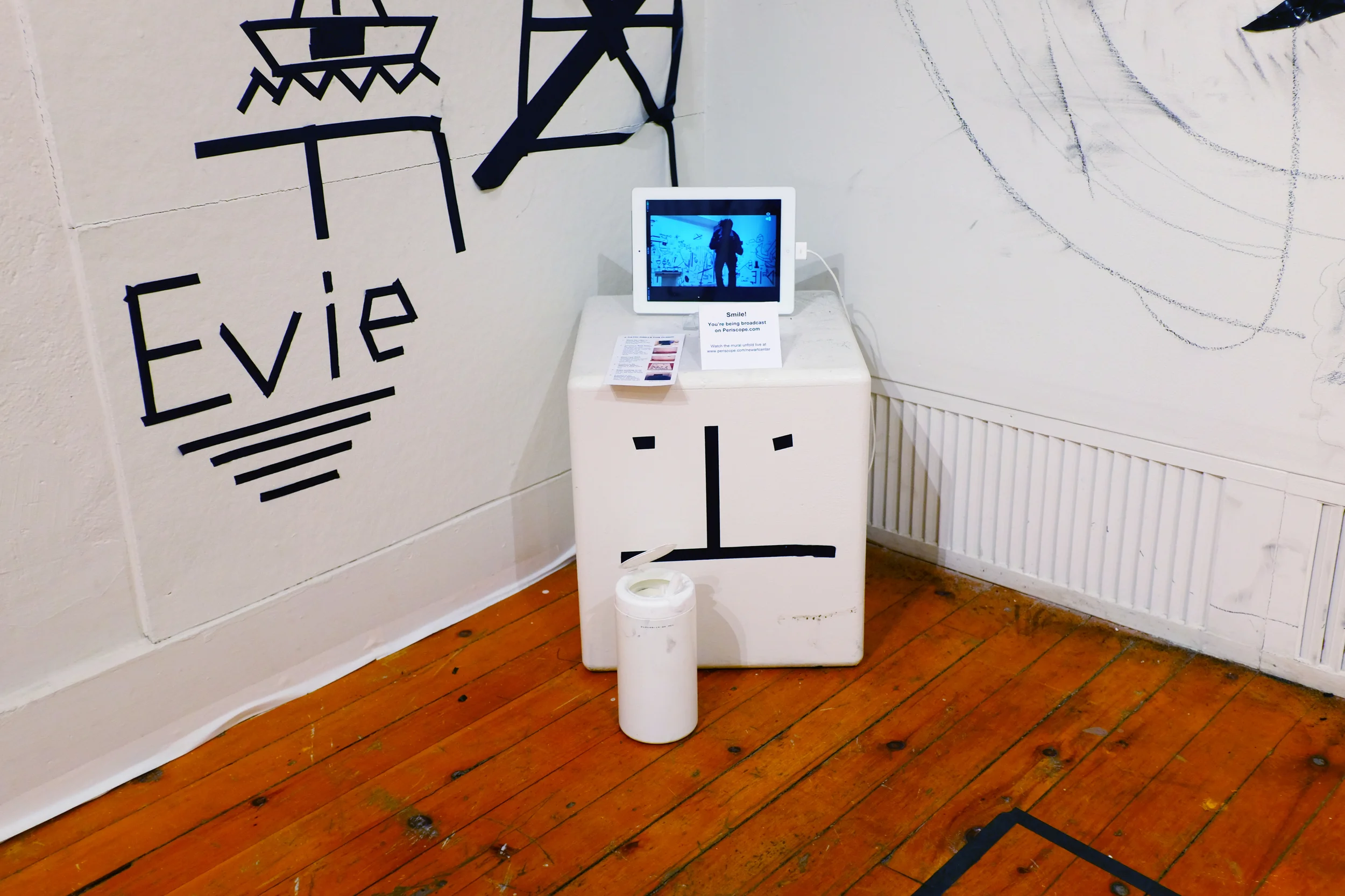  Video recorder&nbsp;  A Path: Drills for Flight  digital image  2016 