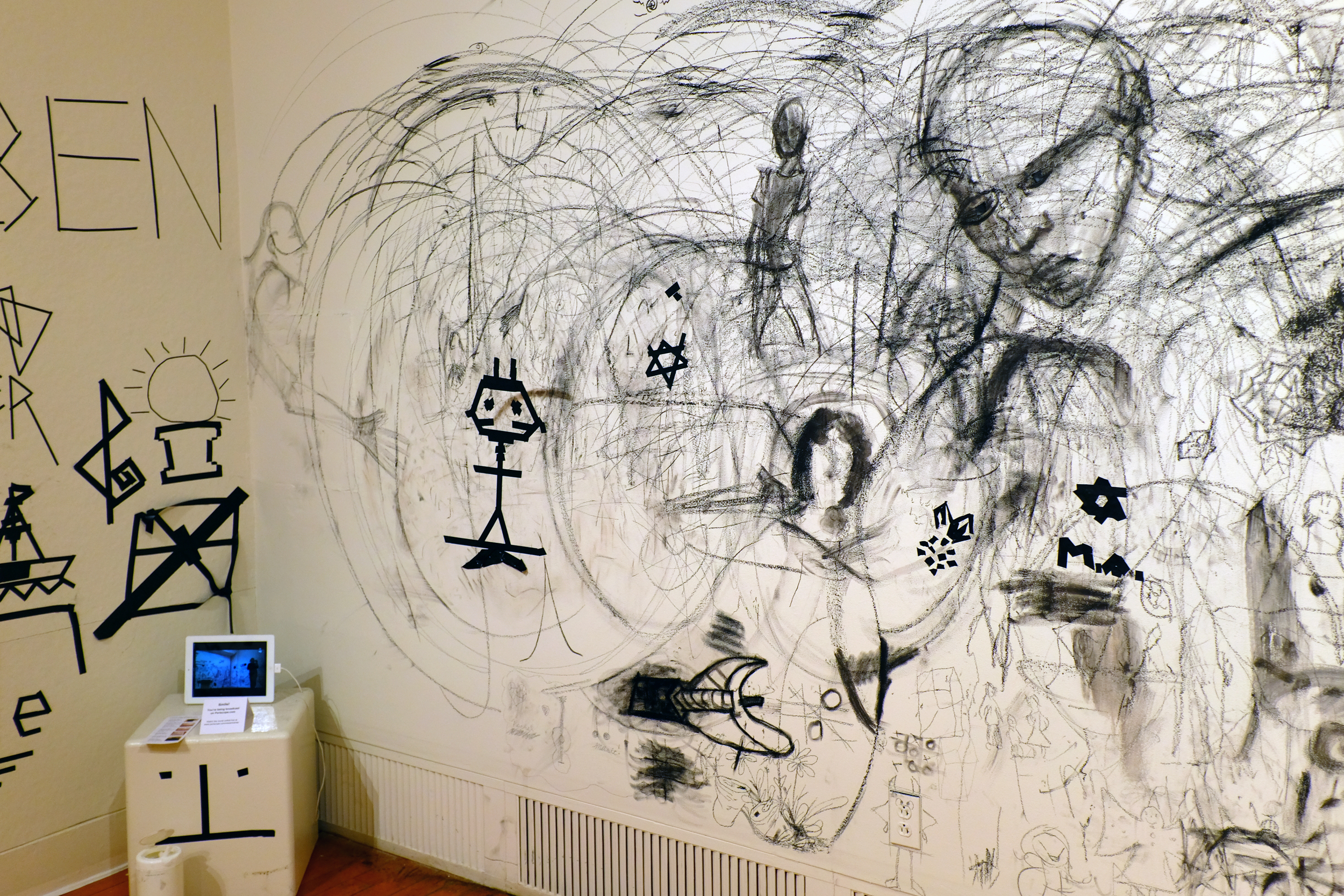  Video recorder, Wall C and D  A Path: Drills for Flight  digital image  2016 