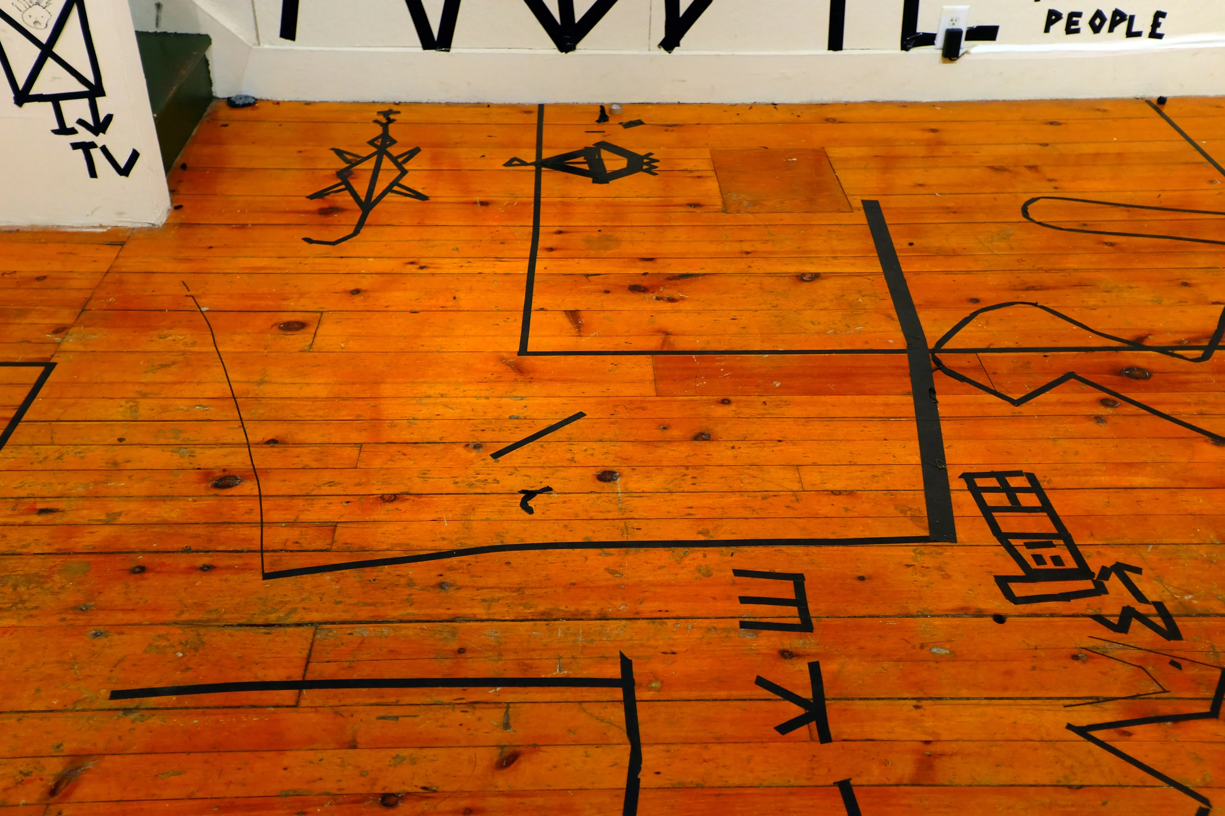  Detail image (Floor)&nbsp;  A Path: Drills for Flight  digital image  2016 