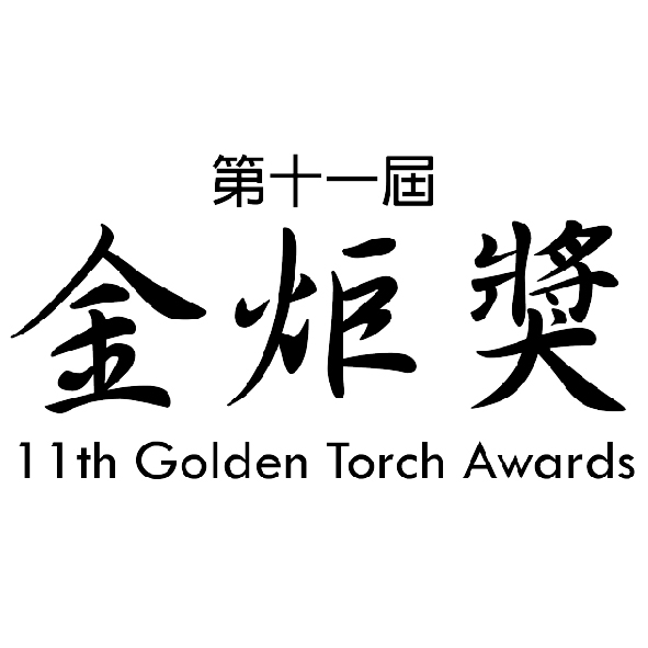 LOGO_all awards02-03.jpg