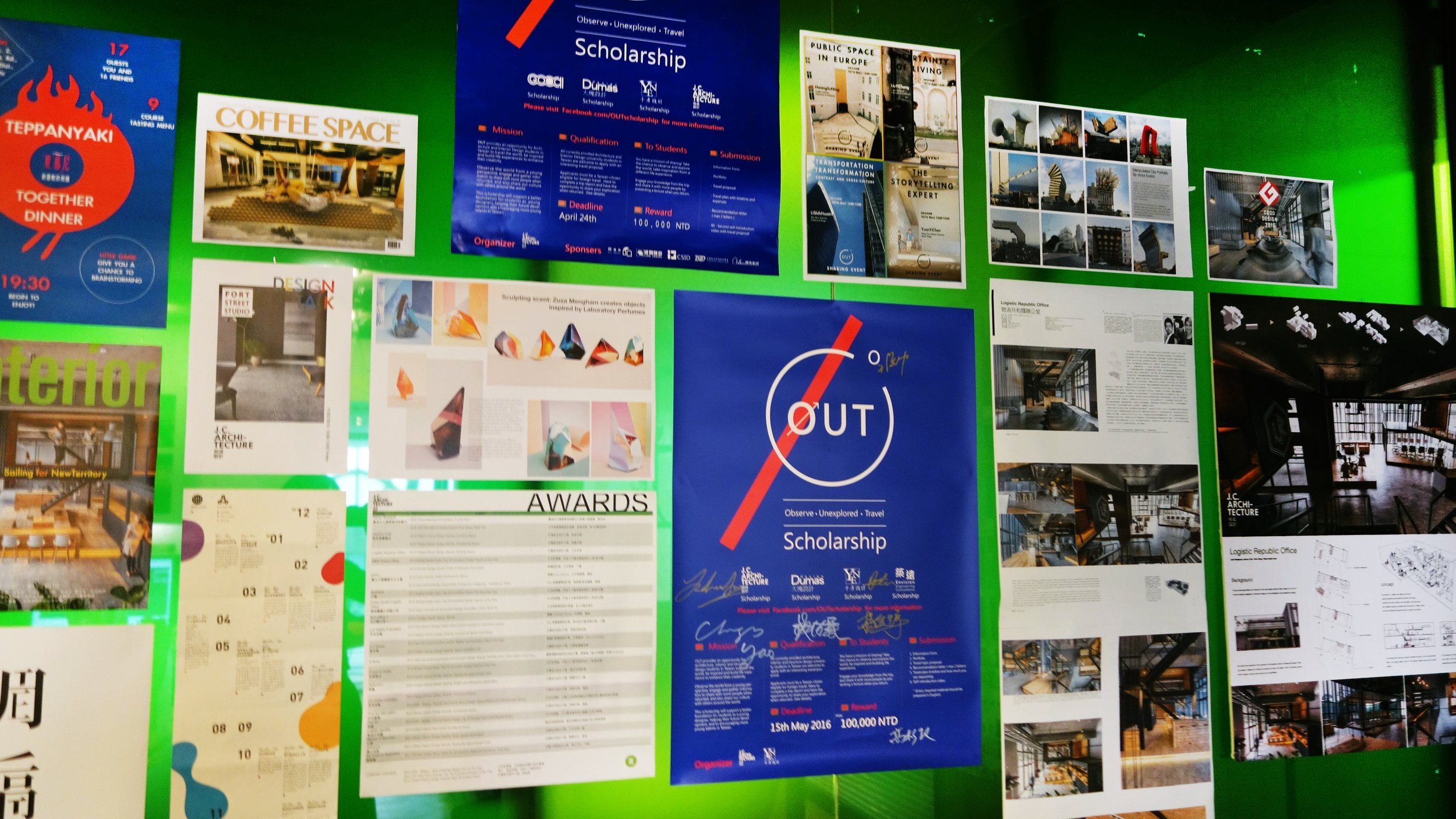 Inspiration wall