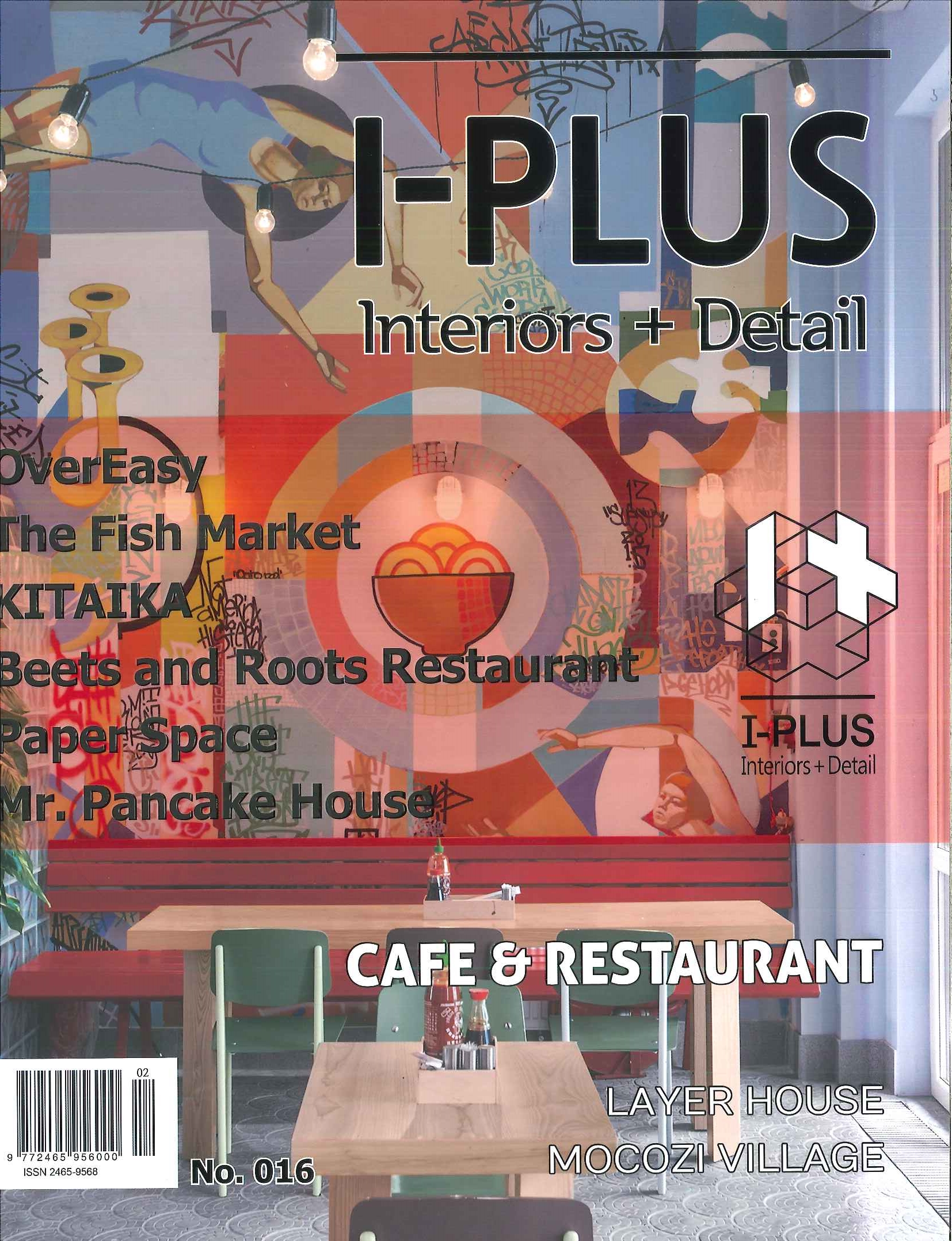 I-PLUS / No.016
