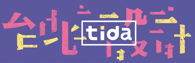 TIDA_logo.png