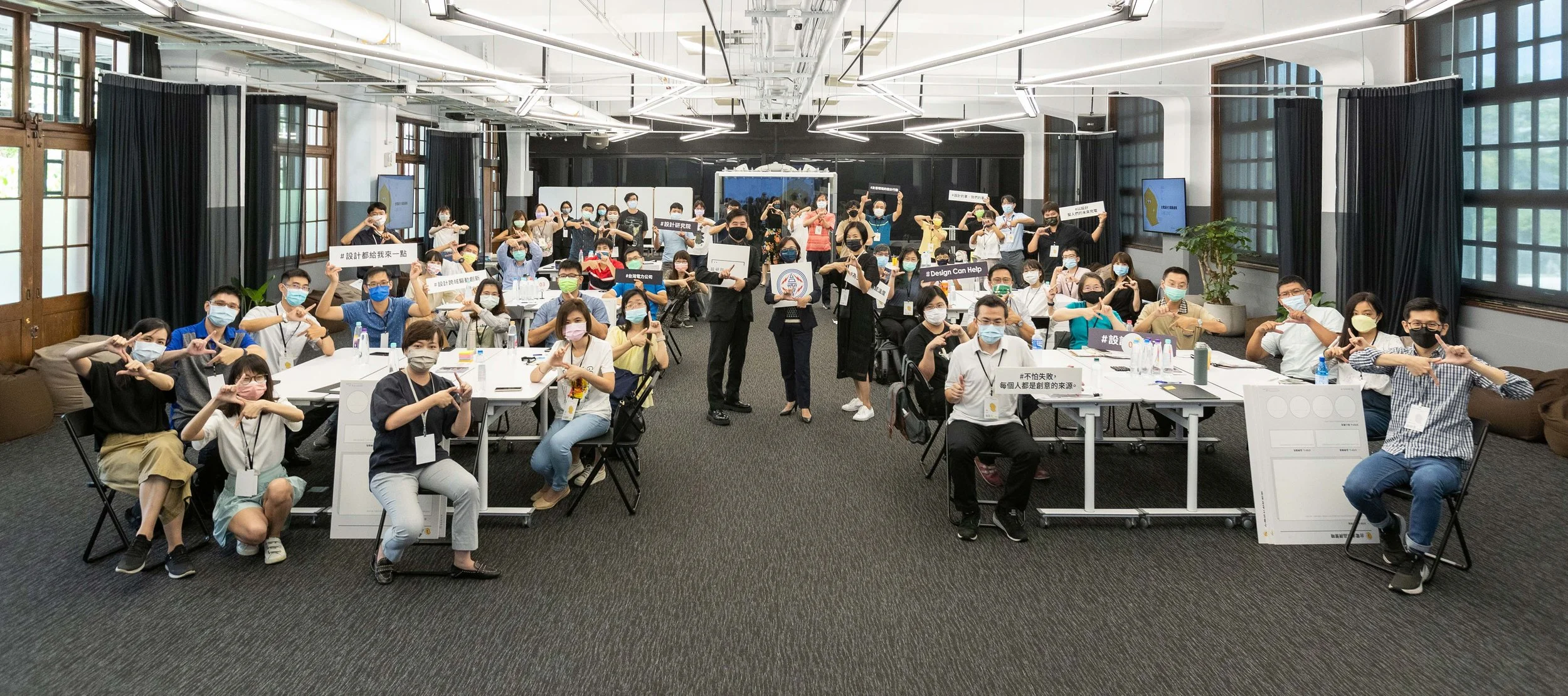 03 跨部門、跨專業的共創工作坊有助於聚焦台電未來的創新願景.jpeg