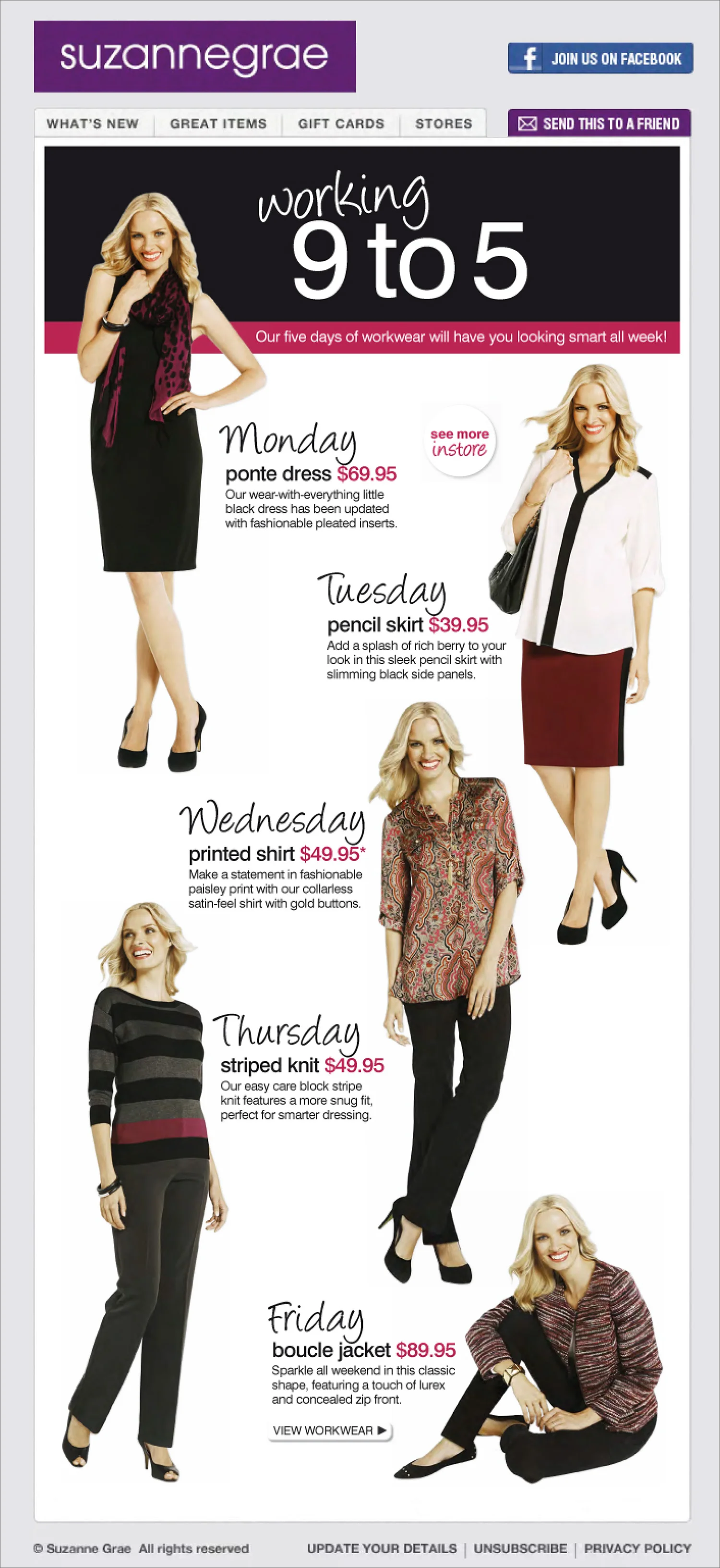 suzanne grae knitwear