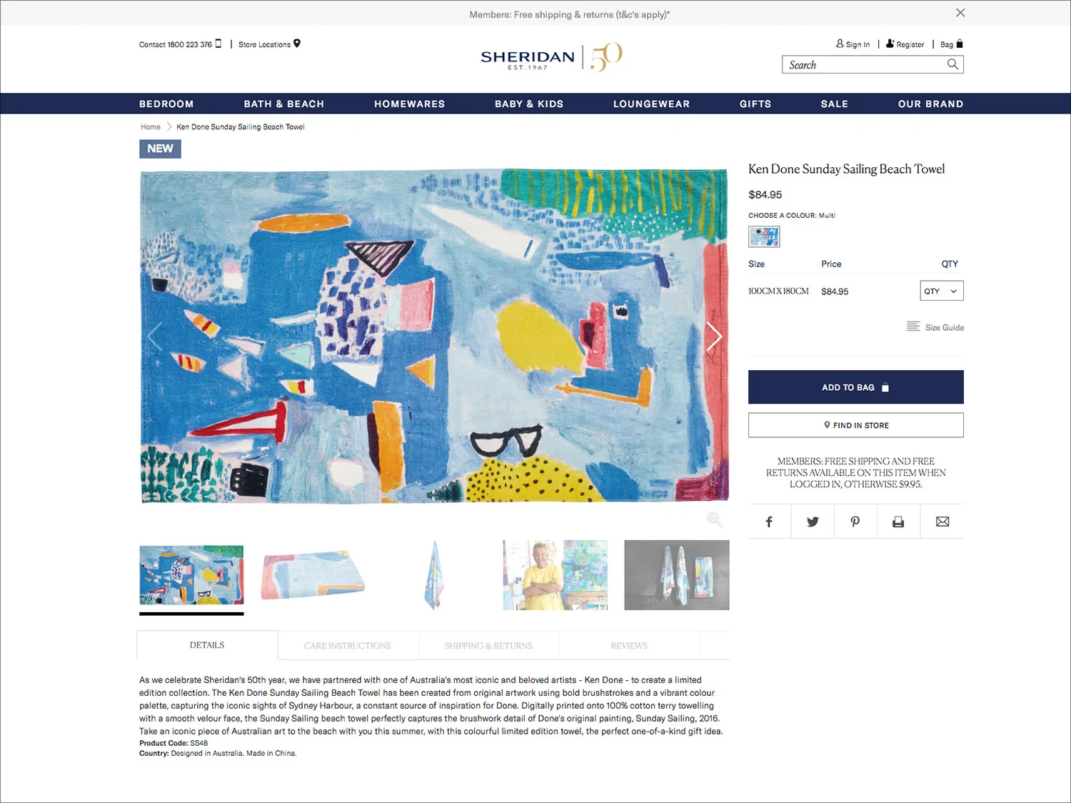 SEO online copywriting for Sheridan x Ken Done collection