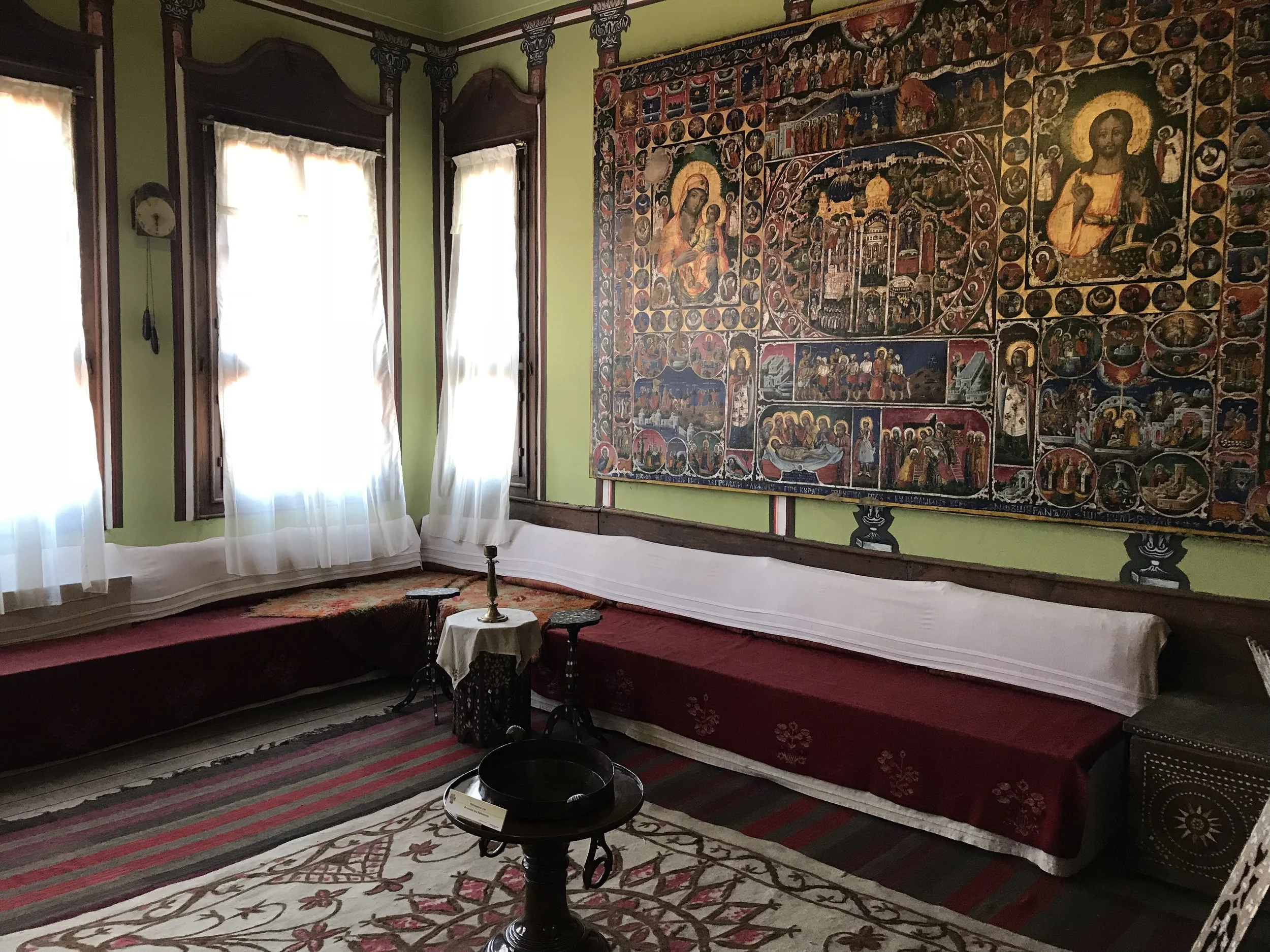 Plovdiv Regional Ethnographic Museum