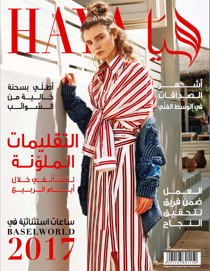 Screen Shot 2017-05-02 at 5.30.08 PM.png