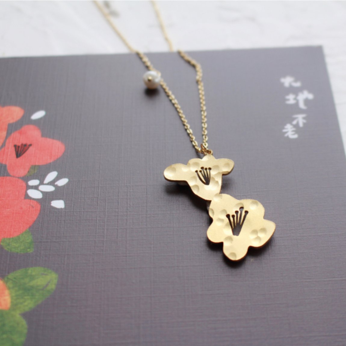Handpainted Brass Necklace Cotton Tree Flower.jpg