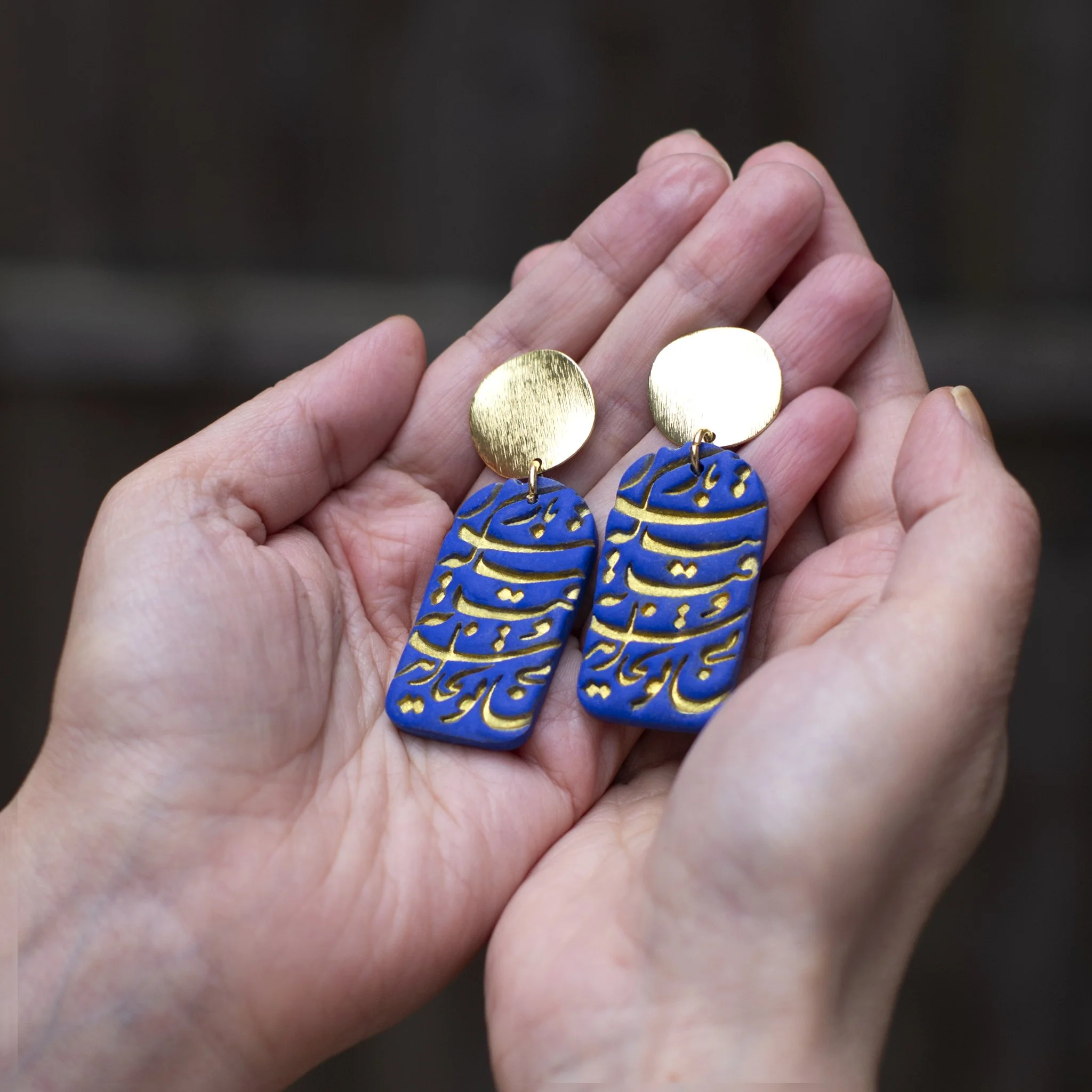 PersianPoem_Calligraphy_Earrings_DarkBlue.jpg