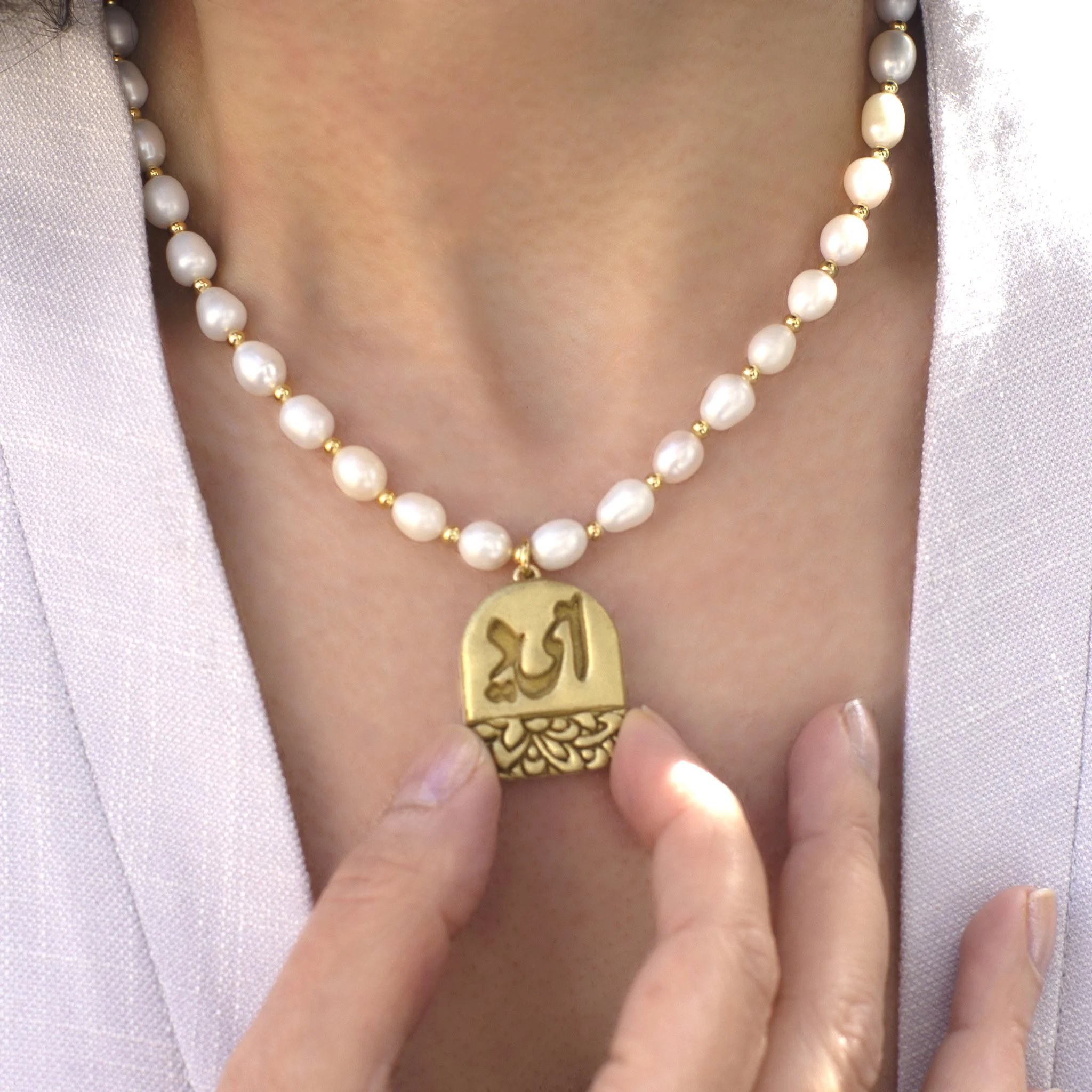 SaharzDesign_Hope_Typography+Necklace.jpg