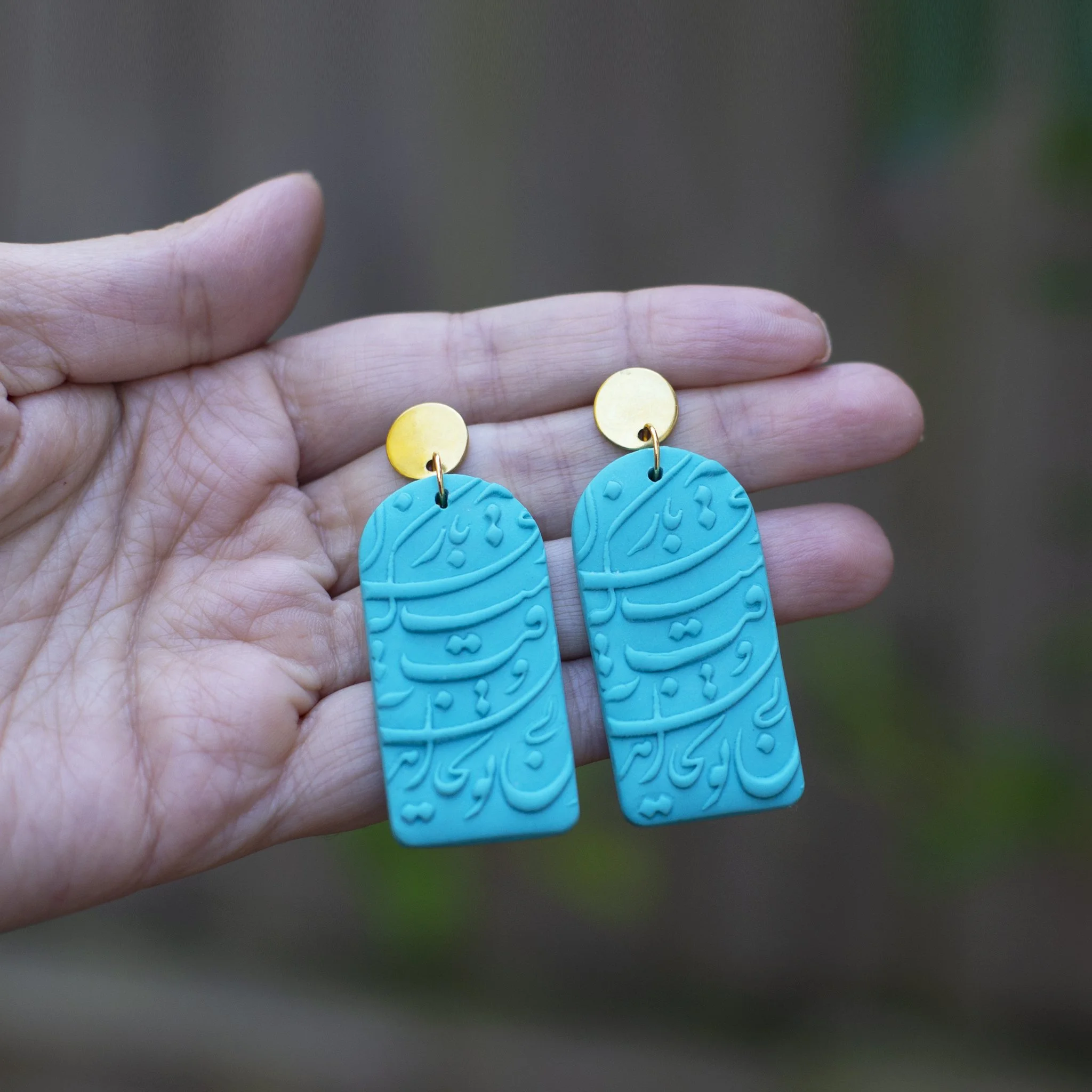 SaharzDesig_PersianTypography_Earrings.jpg