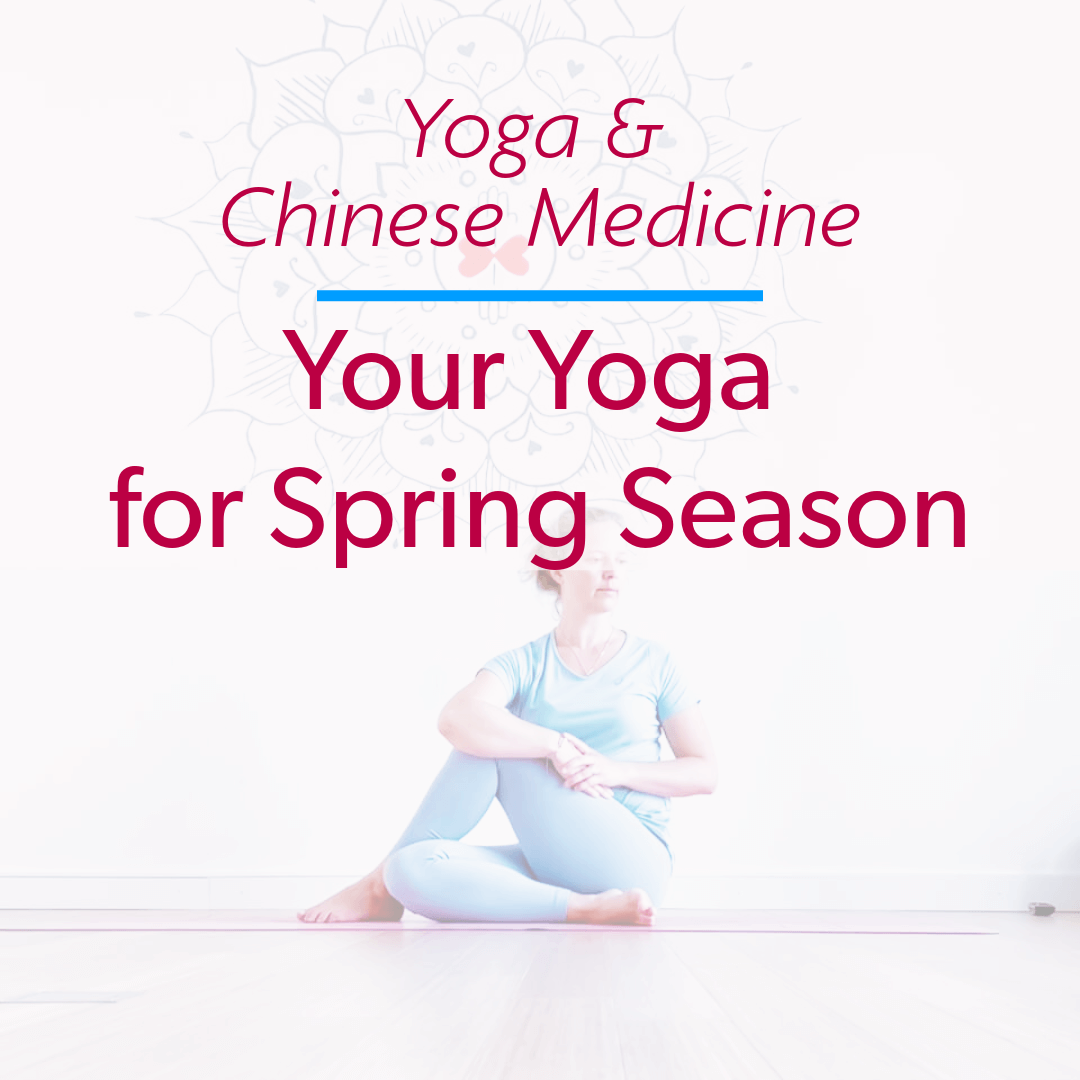 Spring Yoga Collection Blog in English — The Sakura Yoga Genève | Eaux-Vives