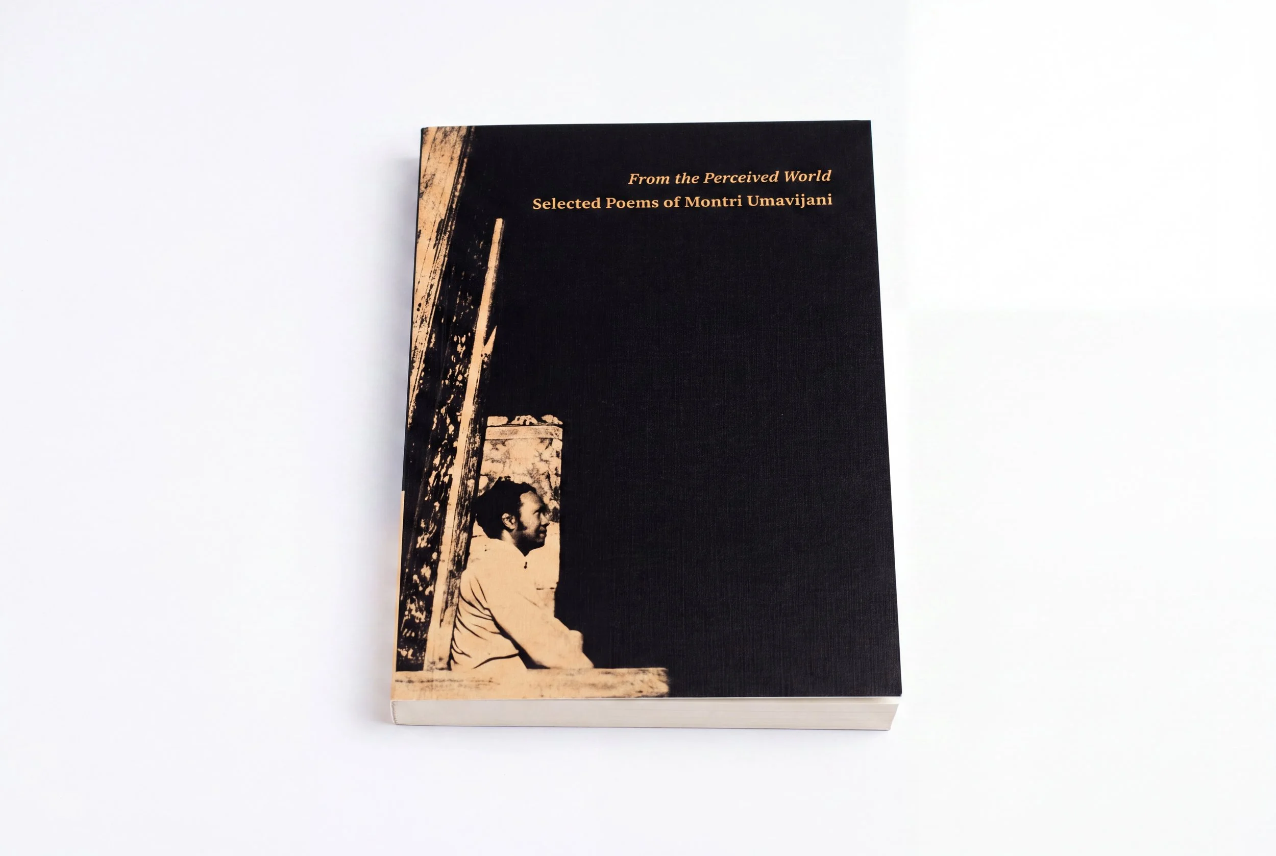 umavijani book.jpg